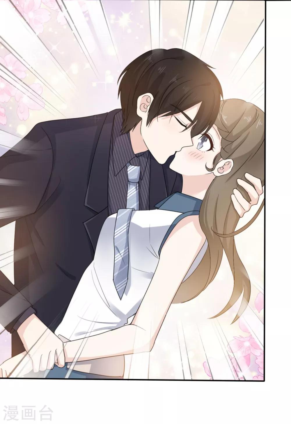 她住在你心里好多年韩漫全集-第37话 你这是在吃醋吗？无删减无遮挡章节图片 