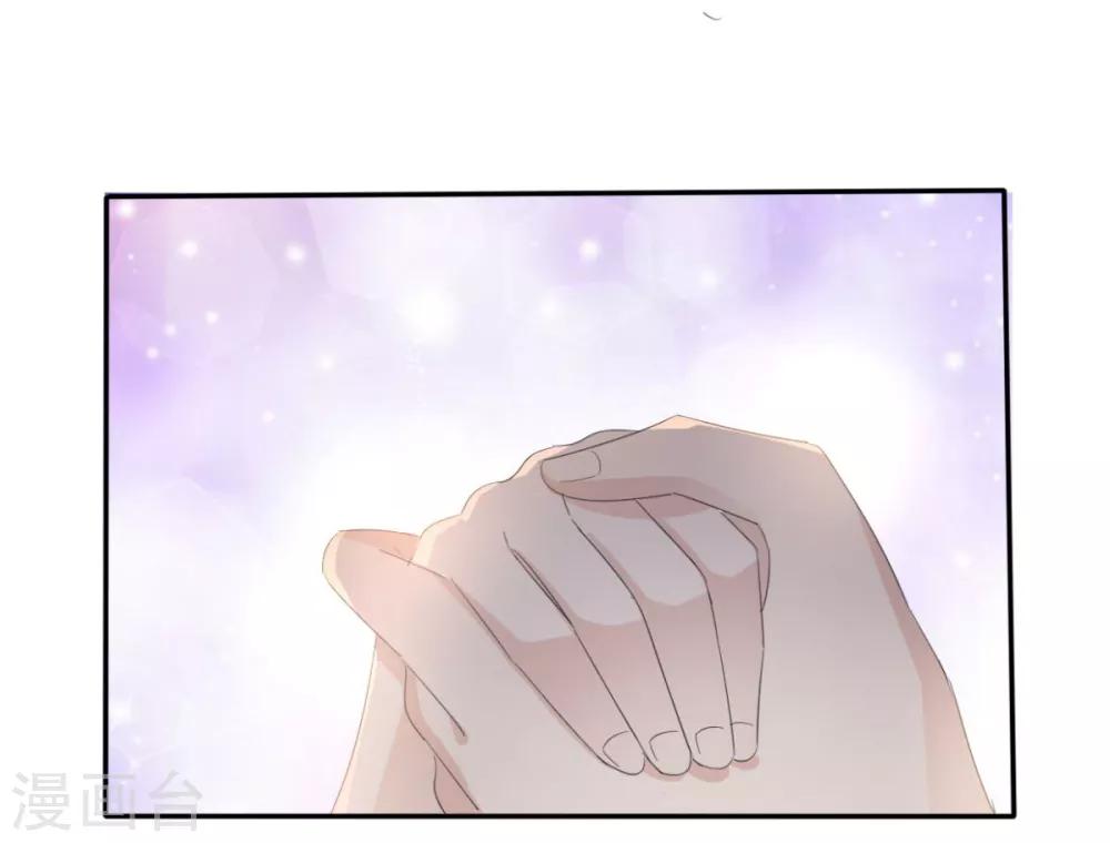 她住在你心里好多年韩漫全集-第37话 你这是在吃醋吗？无删减无遮挡章节图片 