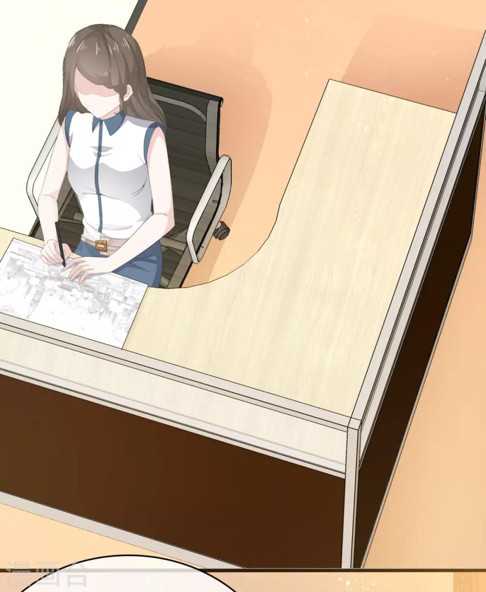 她住在你心里好多年韩漫全集-第38话 这份礼物我很喜欢无删减无遮挡章节图片 