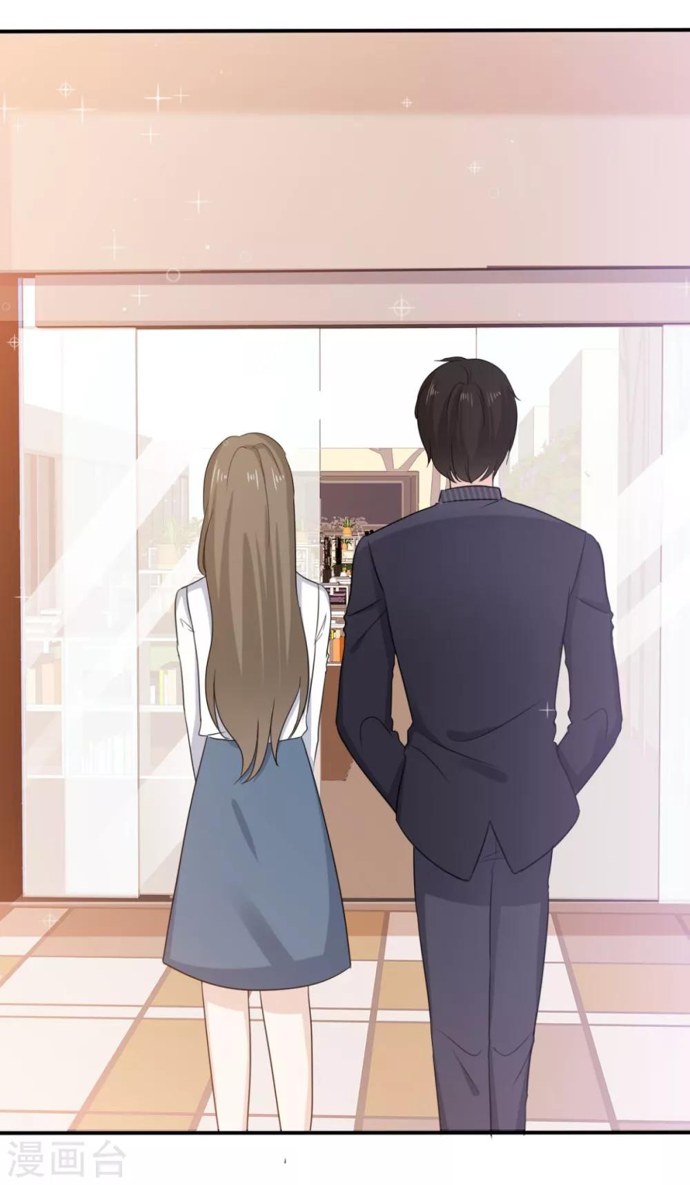 她住在你心里好多年韩漫全集-第39话 一副看戏的表情无删减无遮挡章节图片 
