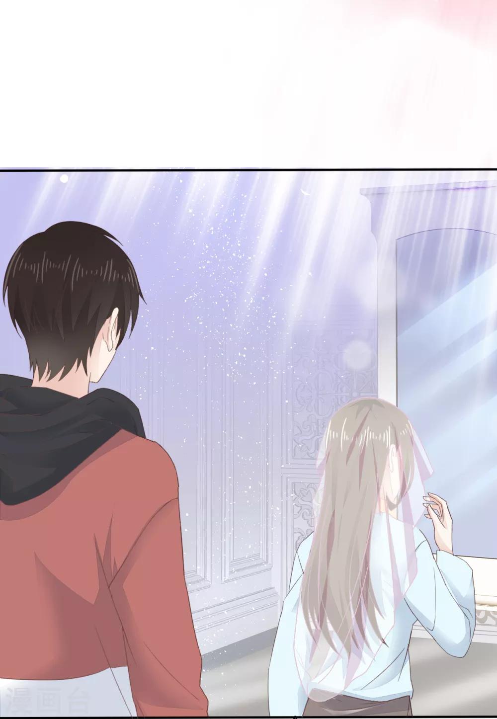 她住在你心里好多年韩漫全集-第4话 甜蜜的往事无删减无遮挡章节图片 