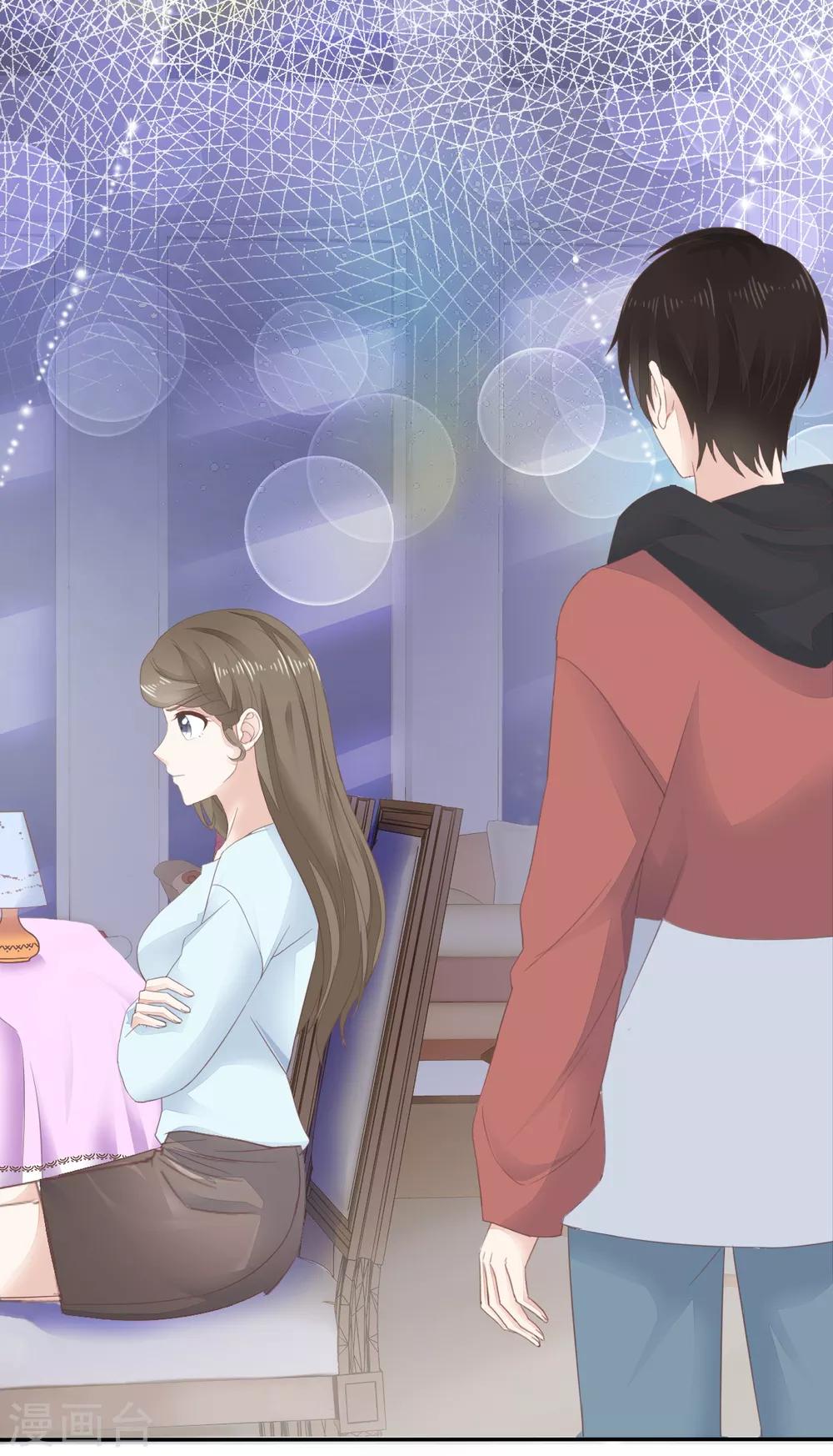 她住在你心里好多年韩漫全集-第4话 甜蜜的往事无删减无遮挡章节图片 
