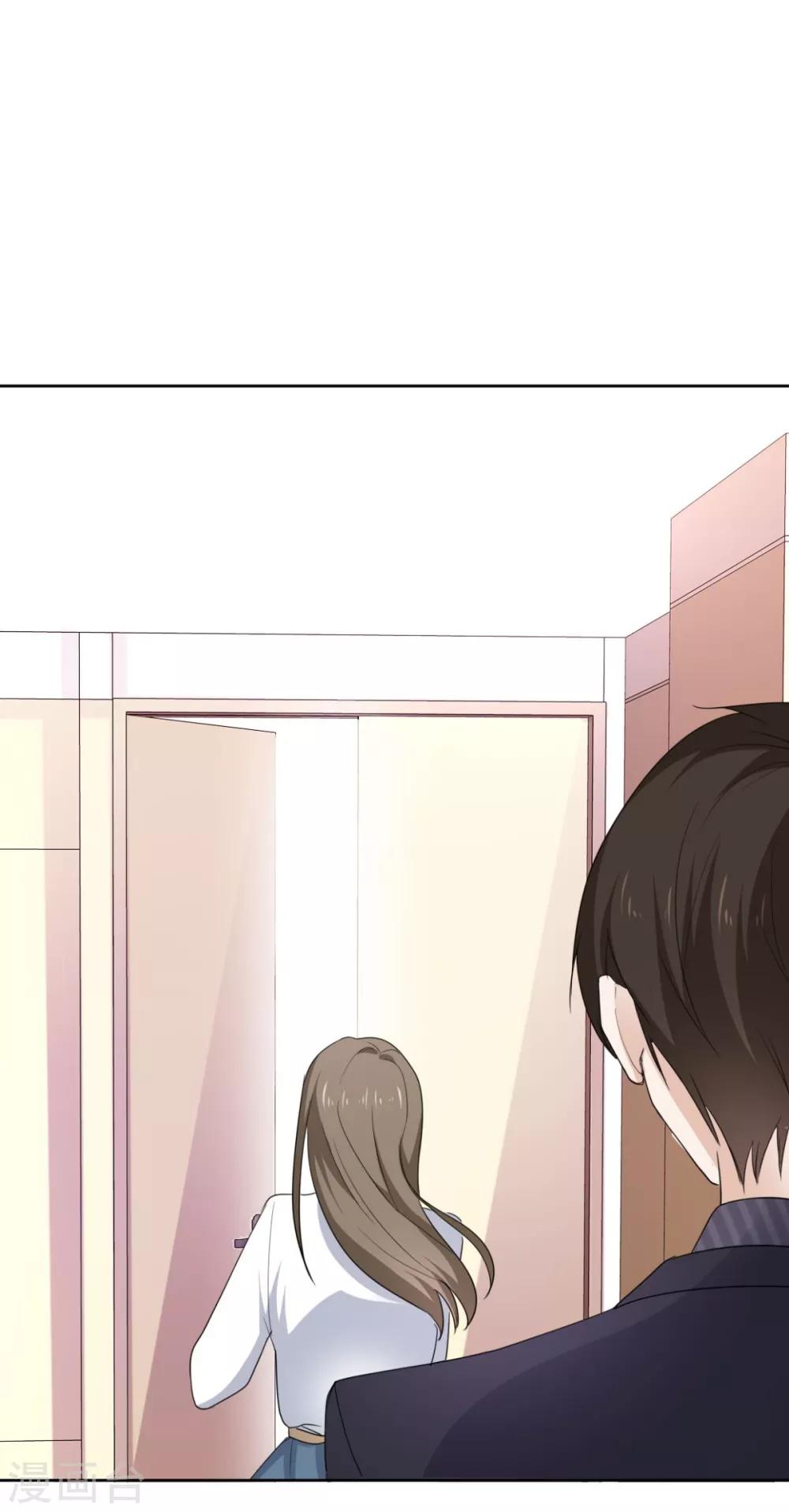 她住在你心里好多年韩漫全集-第40话 有人删了我的图无删减无遮挡章节图片 