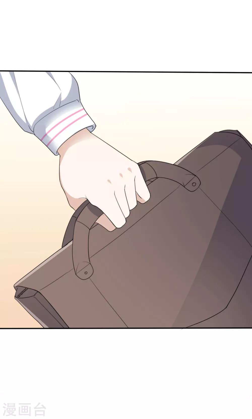 她住在你心里好多年韩漫全集-第40话 有人删了我的图无删减无遮挡章节图片 