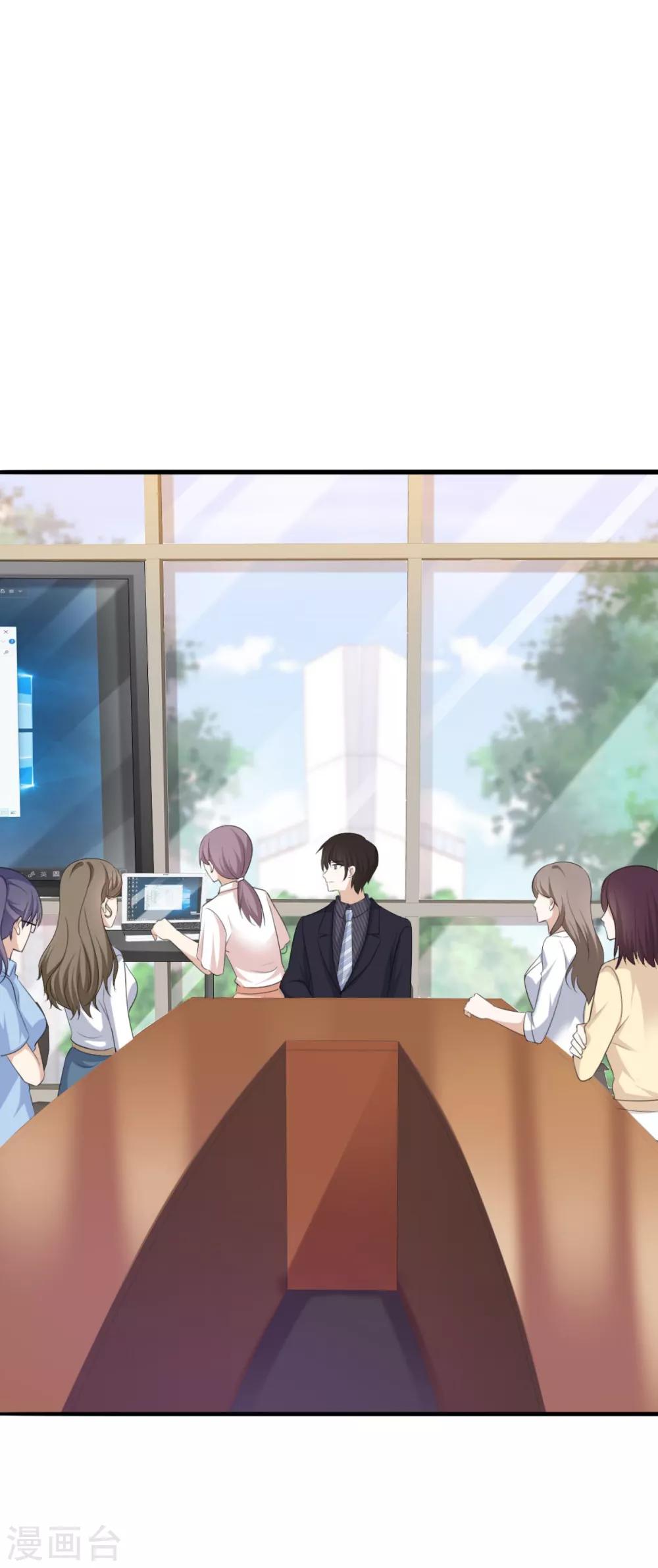 她住在你心里好多年韩漫全集-第40话 有人删了我的图无删减无遮挡章节图片 
