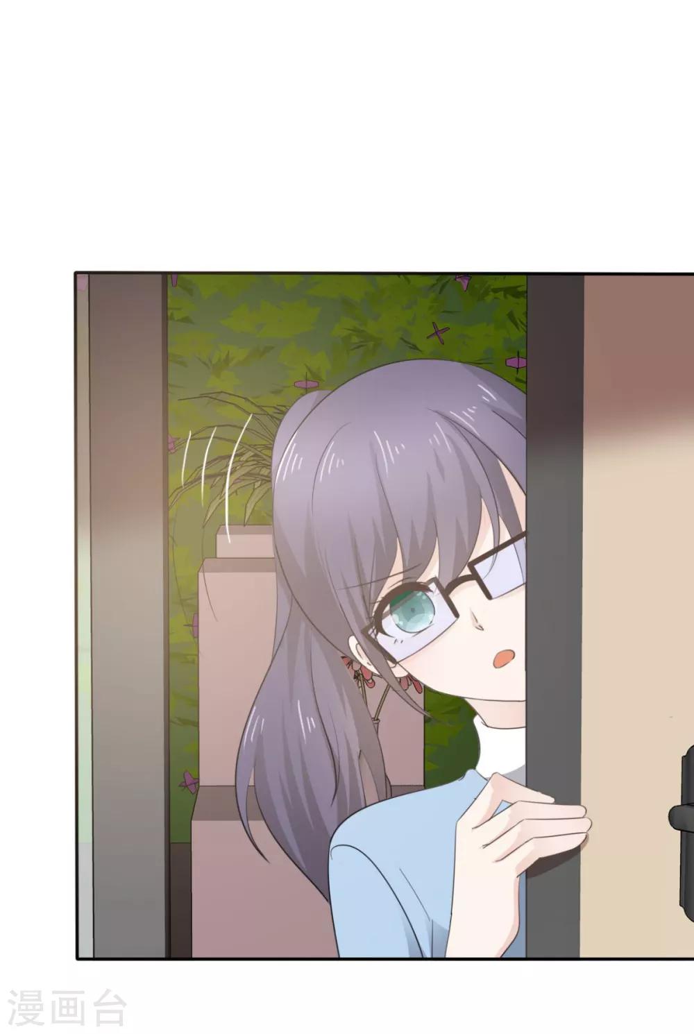 她住在你心里好多年韩漫全集-第41话 他是相信我的吗？无删减无遮挡章节图片 