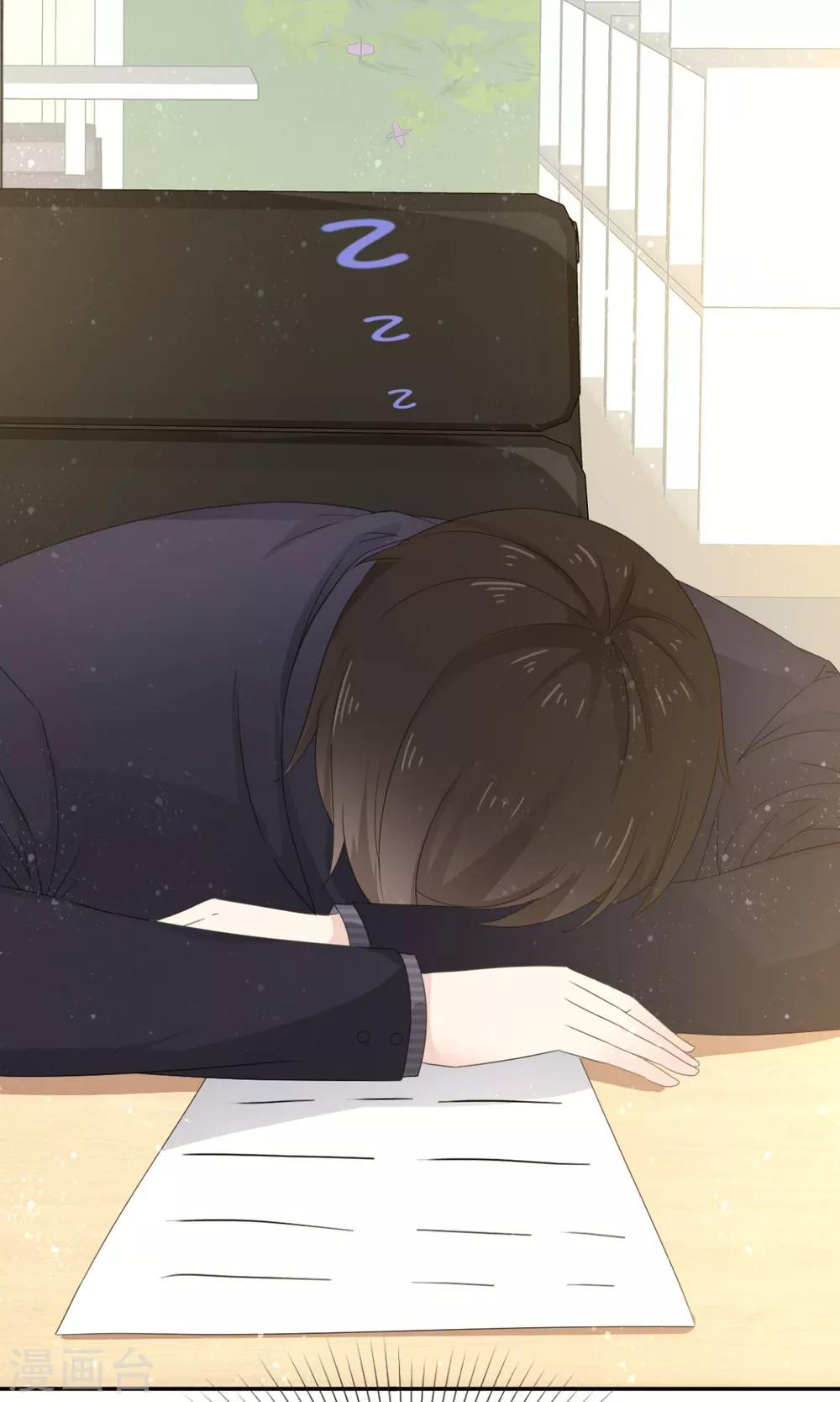 她住在你心里好多年韩漫全集-第43话 我就亲一下无删减无遮挡章节图片 