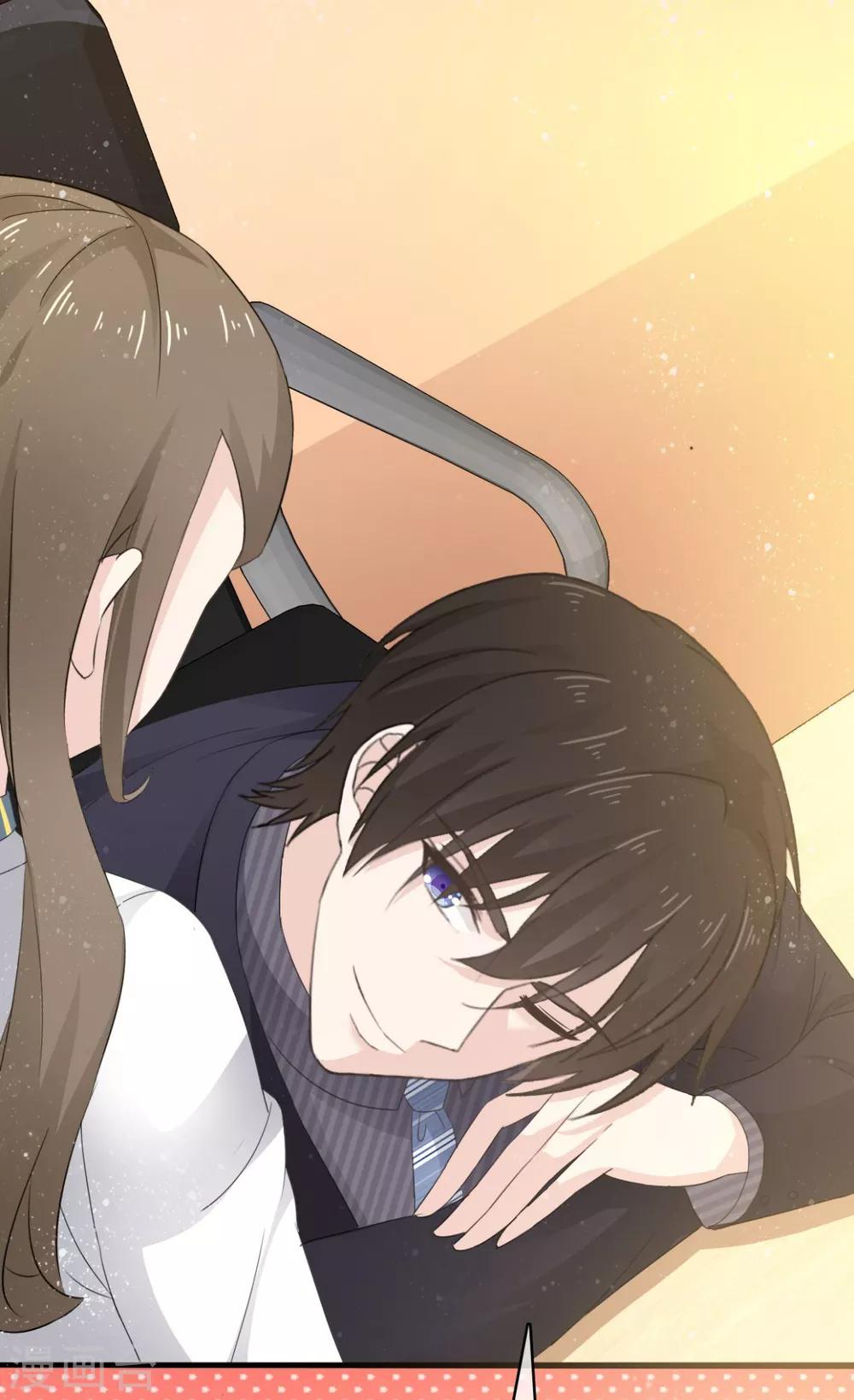 她住在你心里好多年韩漫全集-第43话 我就亲一下无删减无遮挡章节图片 