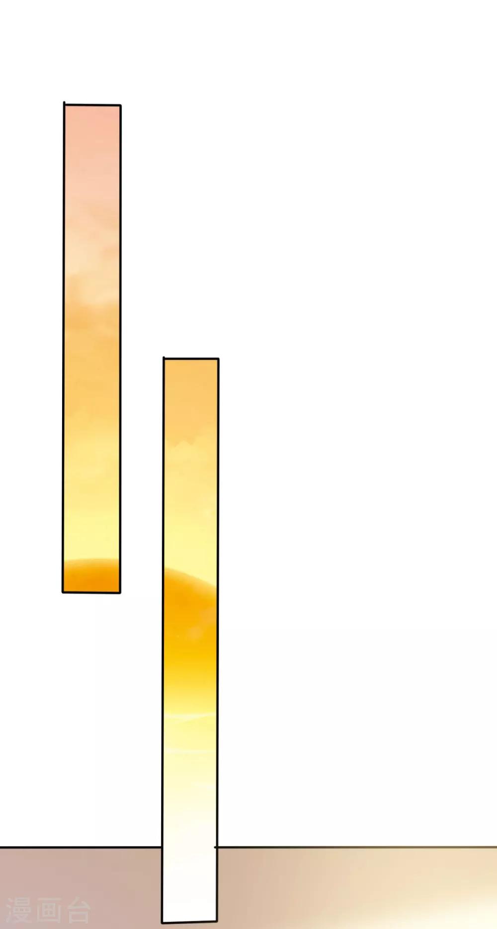 她住在你心里好多年韩漫全集-第43话 我就亲一下无删减无遮挡章节图片 