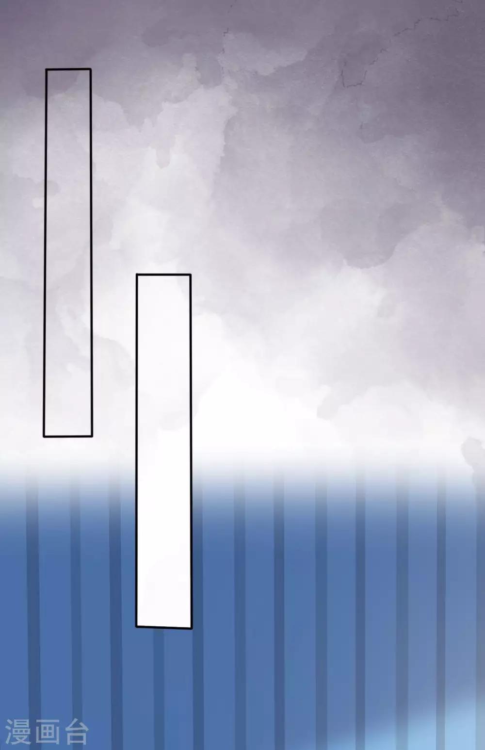 她住在你心里好多年韩漫全集-第44话 臭流氓！放开我！无删减无遮挡章节图片 