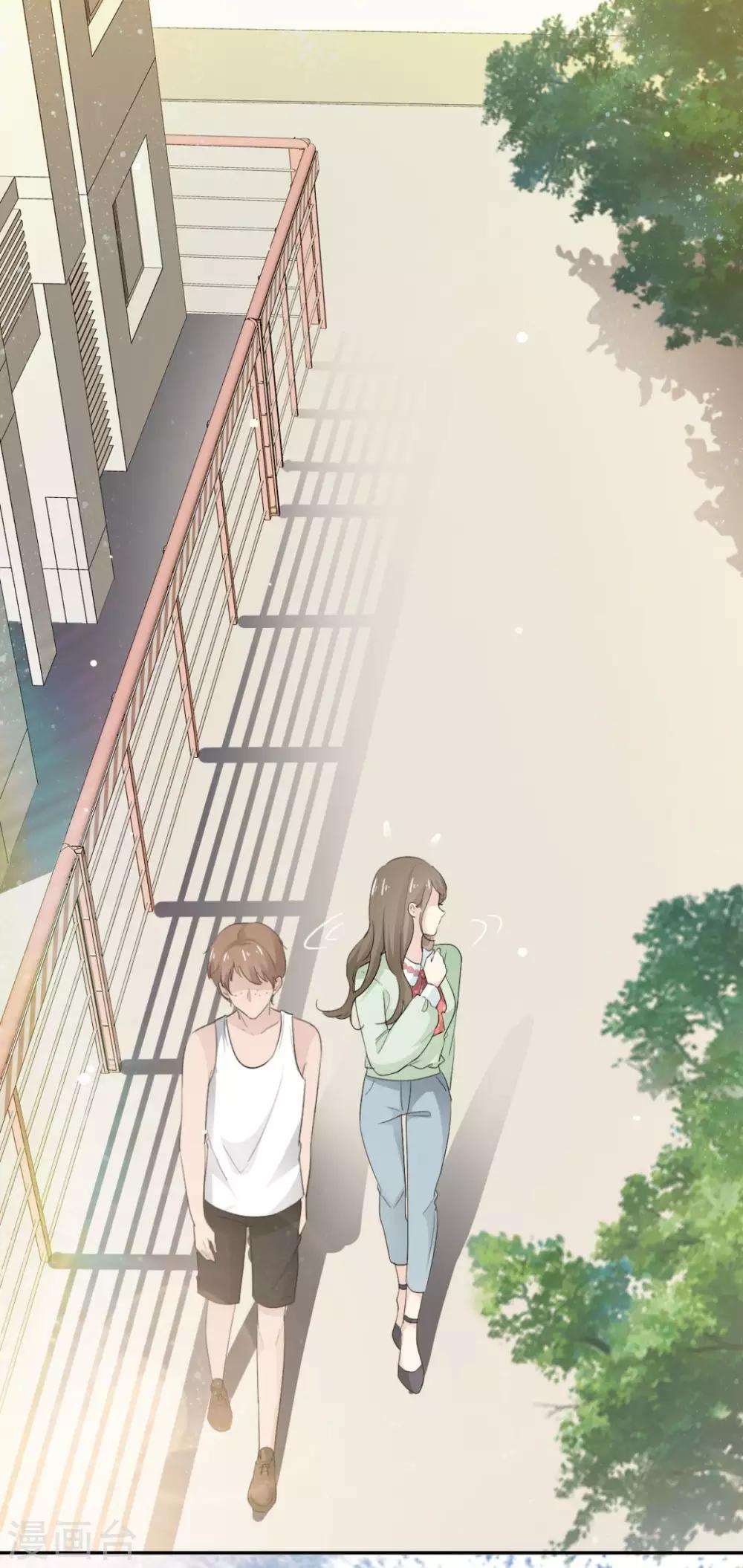 她住在你心里好多年韩漫全集-第44话 臭流氓！放开我！无删减无遮挡章节图片 