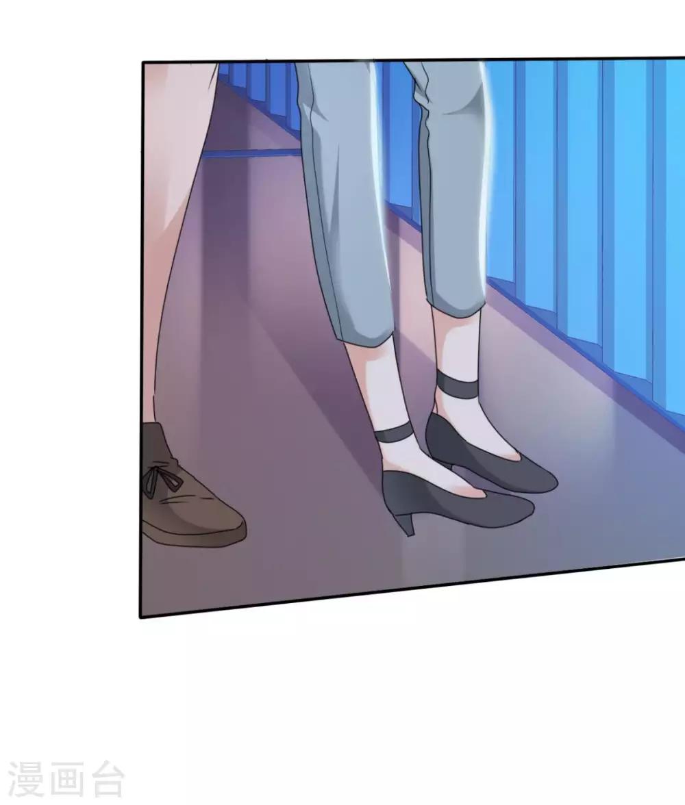 她住在你心里好多年韩漫全集-第44话 臭流氓！放开我！无删减无遮挡章节图片 