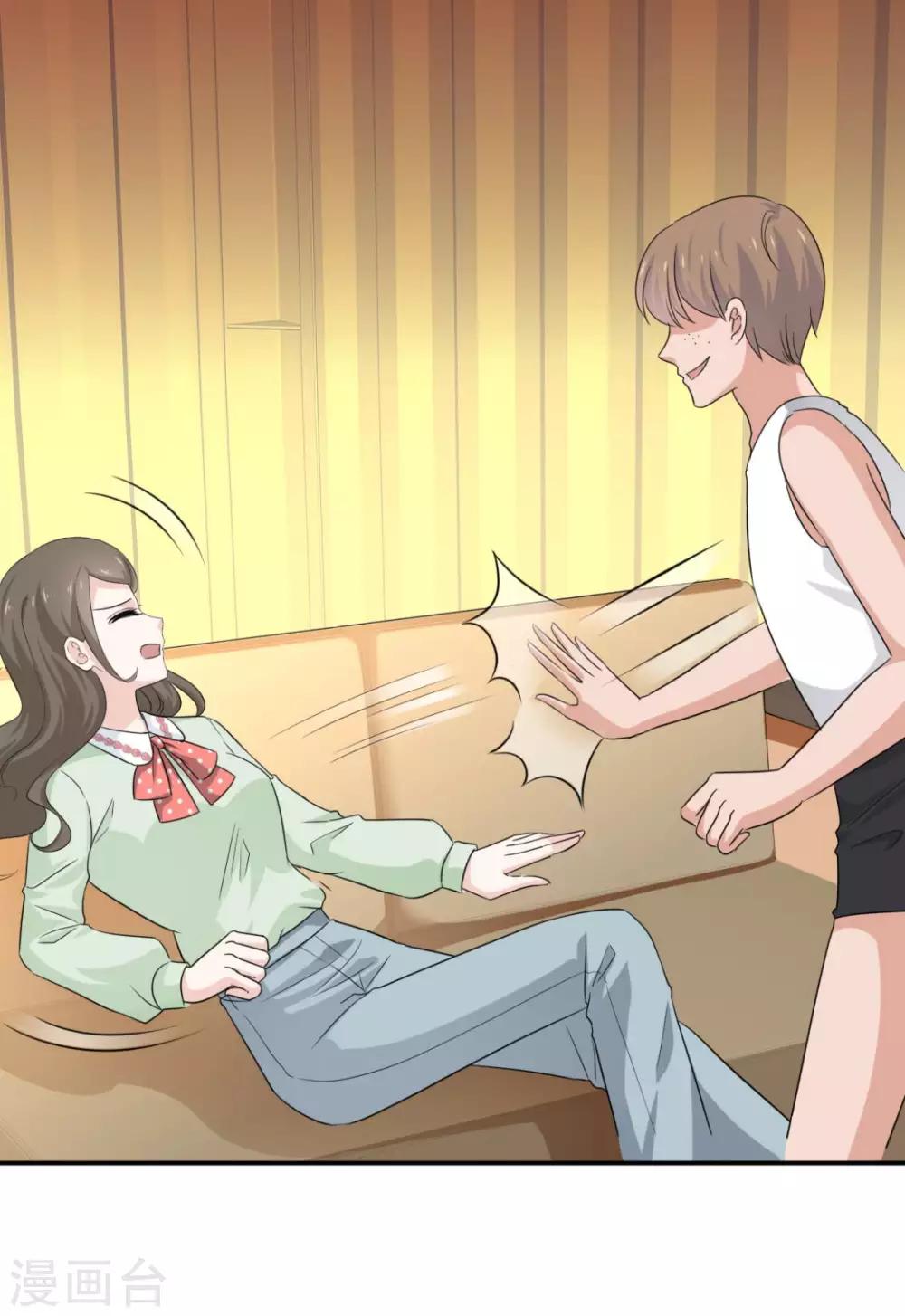 她住在你心里好多年韩漫全集-第44话 臭流氓！放开我！无删减无遮挡章节图片 