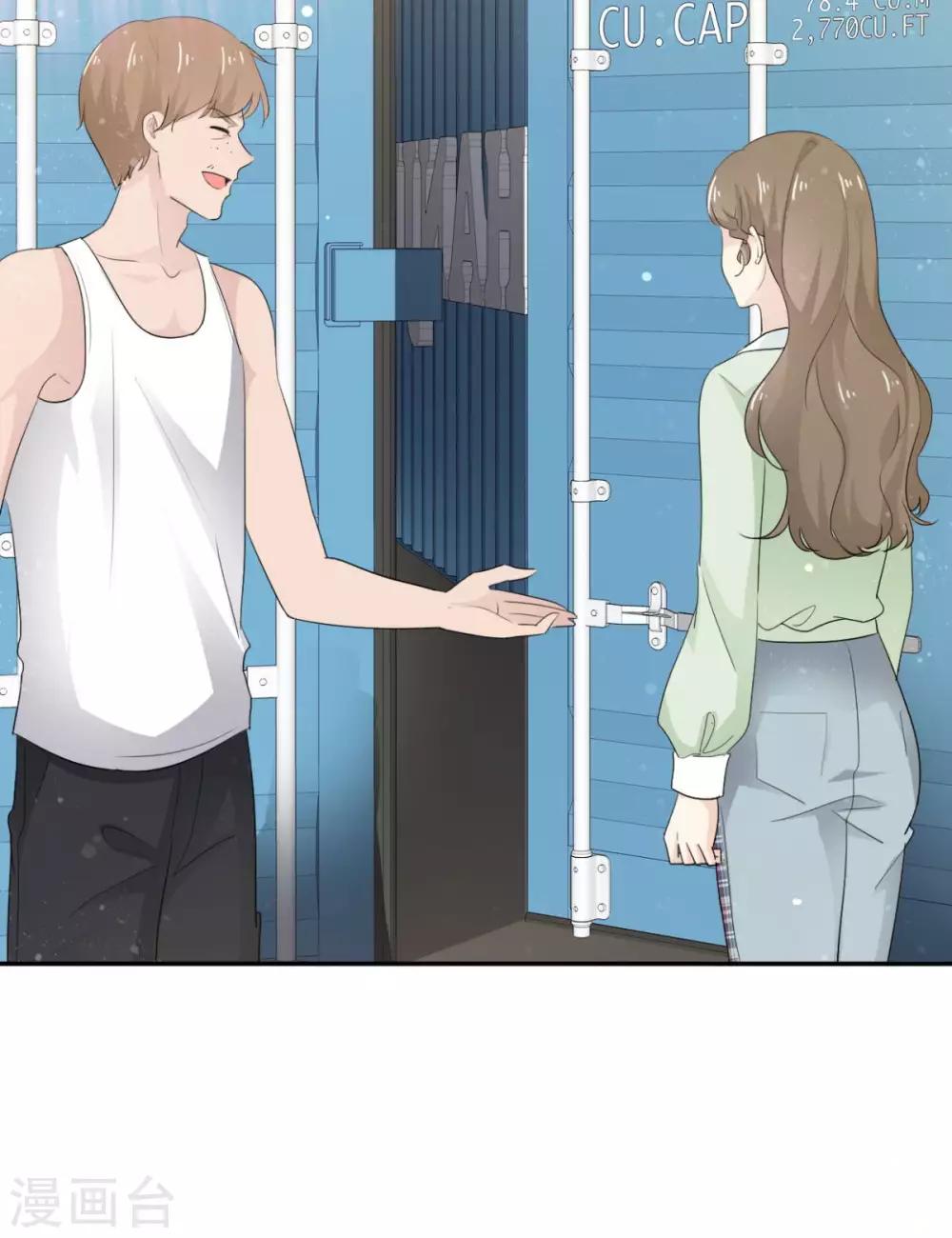 她住在你心里好多年韩漫全集-第44话 臭流氓！放开我！无删减无遮挡章节图片 