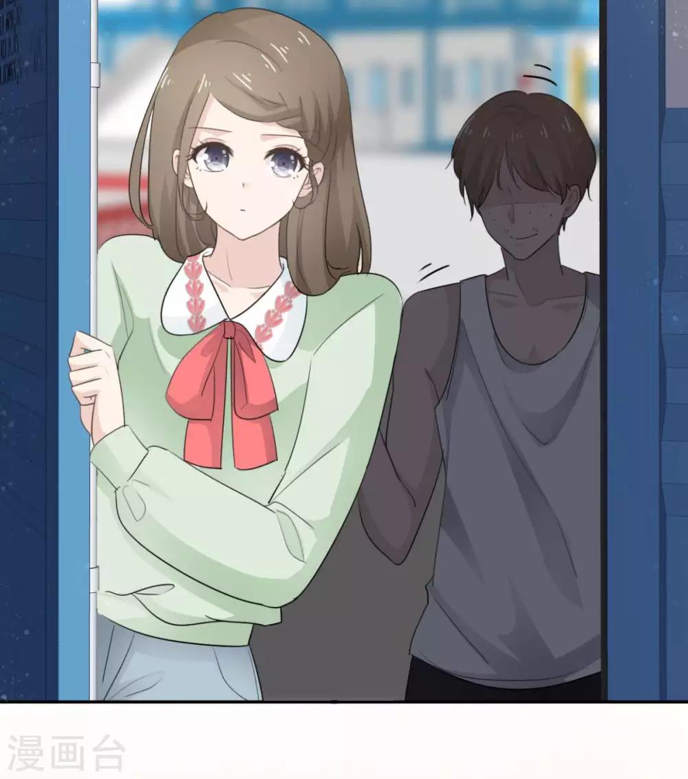 她住在你心里好多年韩漫全集-第44话 臭流氓！放开我！无删减无遮挡章节图片 