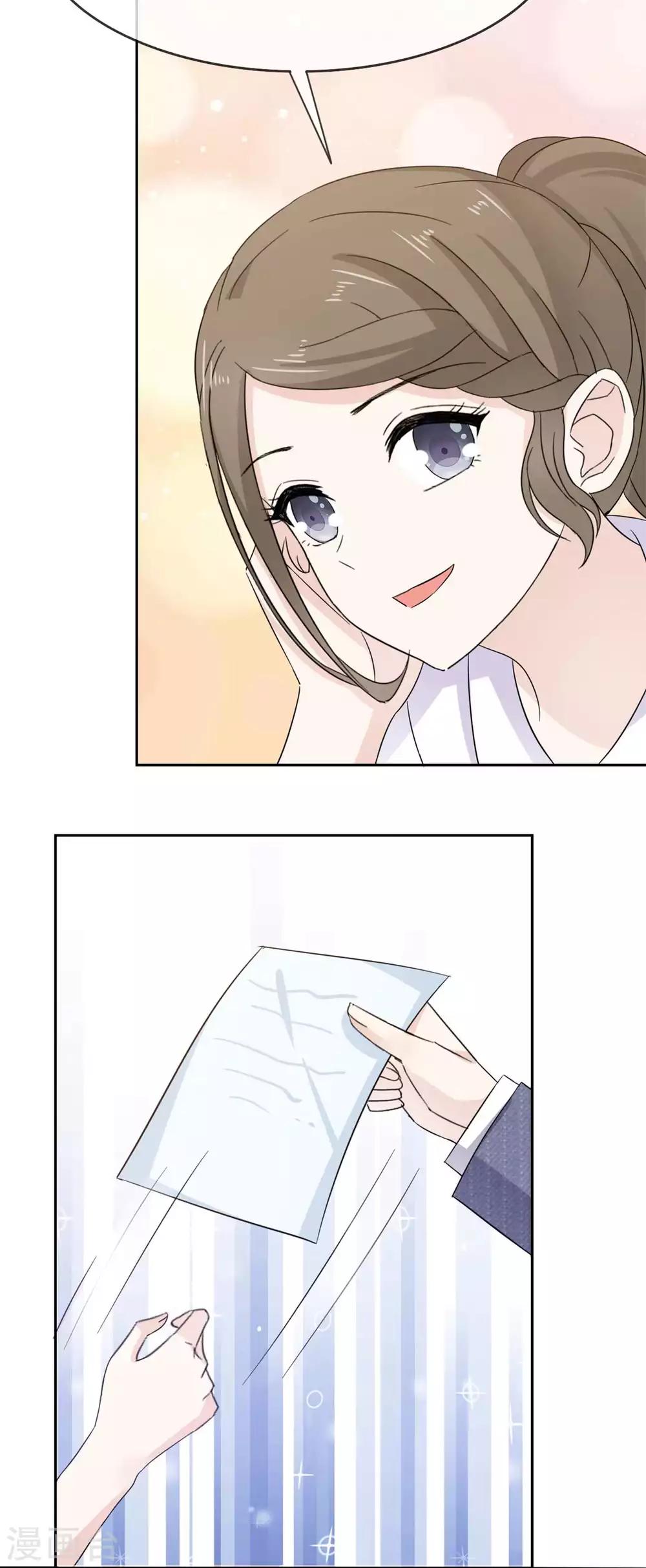 她住在你心里好多年韩漫全集-第49话 我只要一个你无删减无遮挡章节图片 