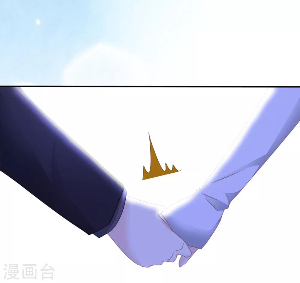她住在你心里好多年韩漫全集-第5话 只是报复吗？无删减无遮挡章节图片 