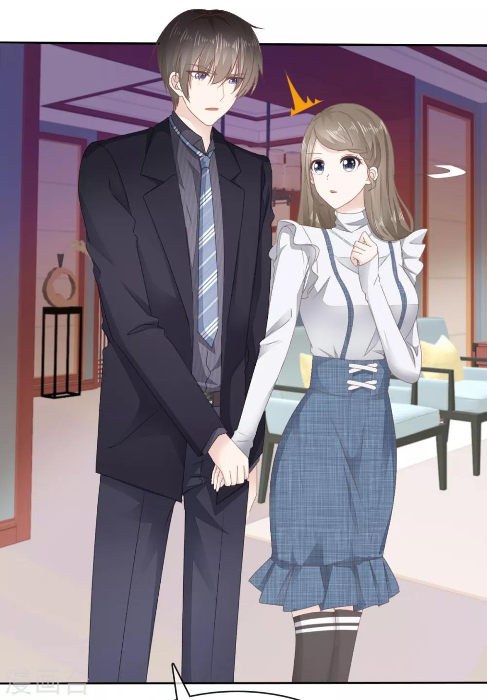 她住在你心里好多年韩漫全集-第5话 只是报复吗？无删减无遮挡章节图片 