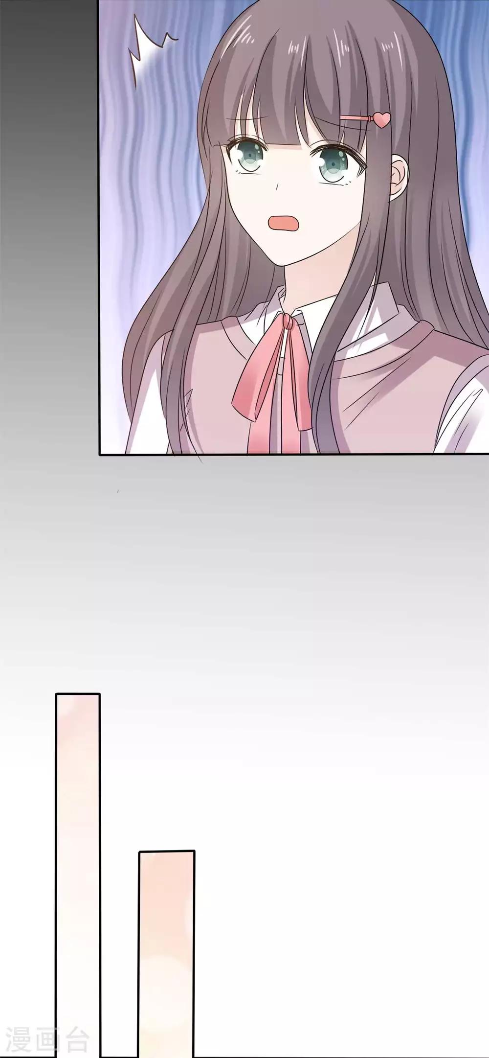 她住在你心里好多年韩漫全集-第50话 故地重游 惹回忆无删减无遮挡章节图片 