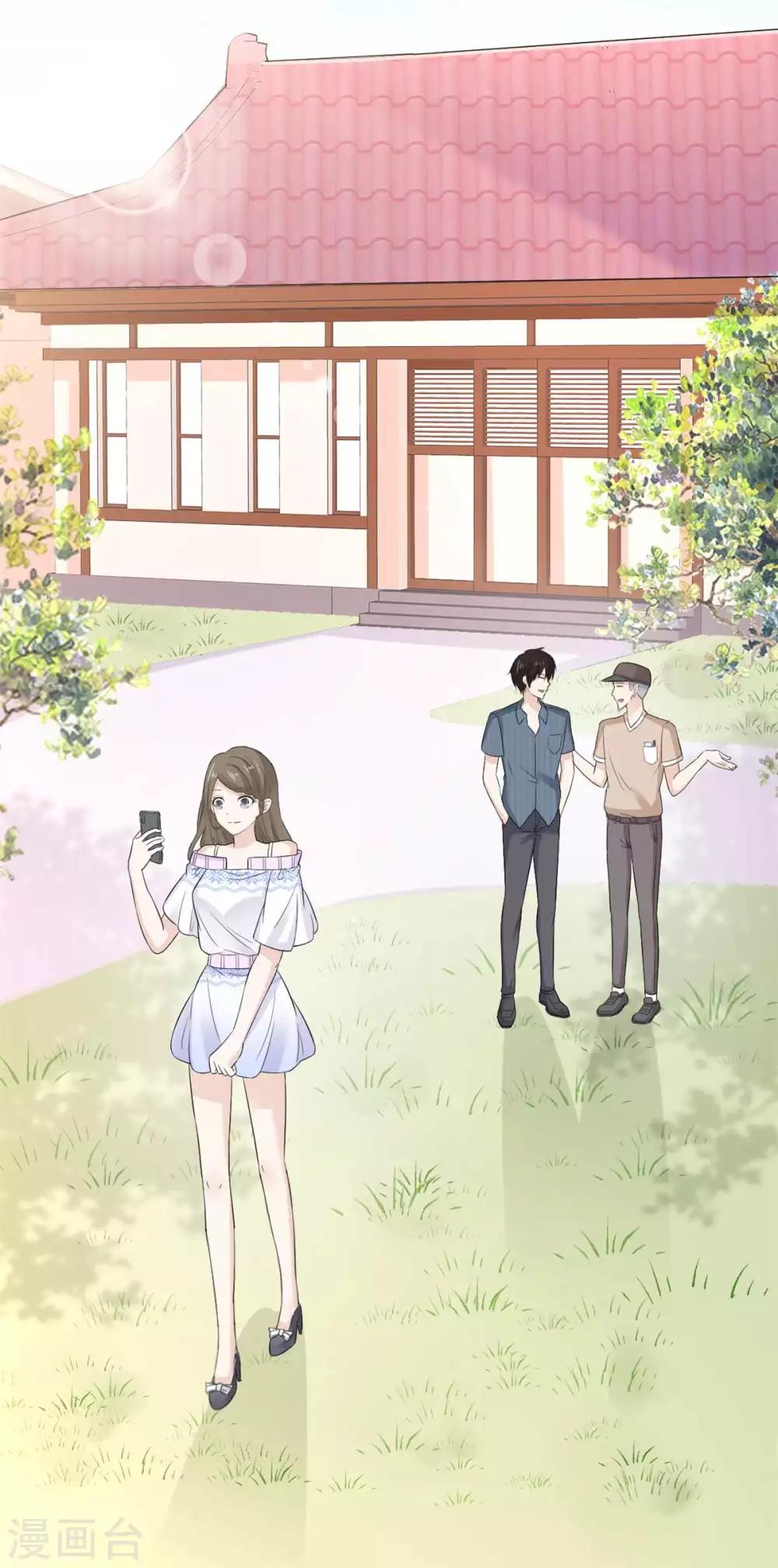 她住在你心里好多年韩漫全集-第50话 故地重游 惹回忆无删减无遮挡章节图片 