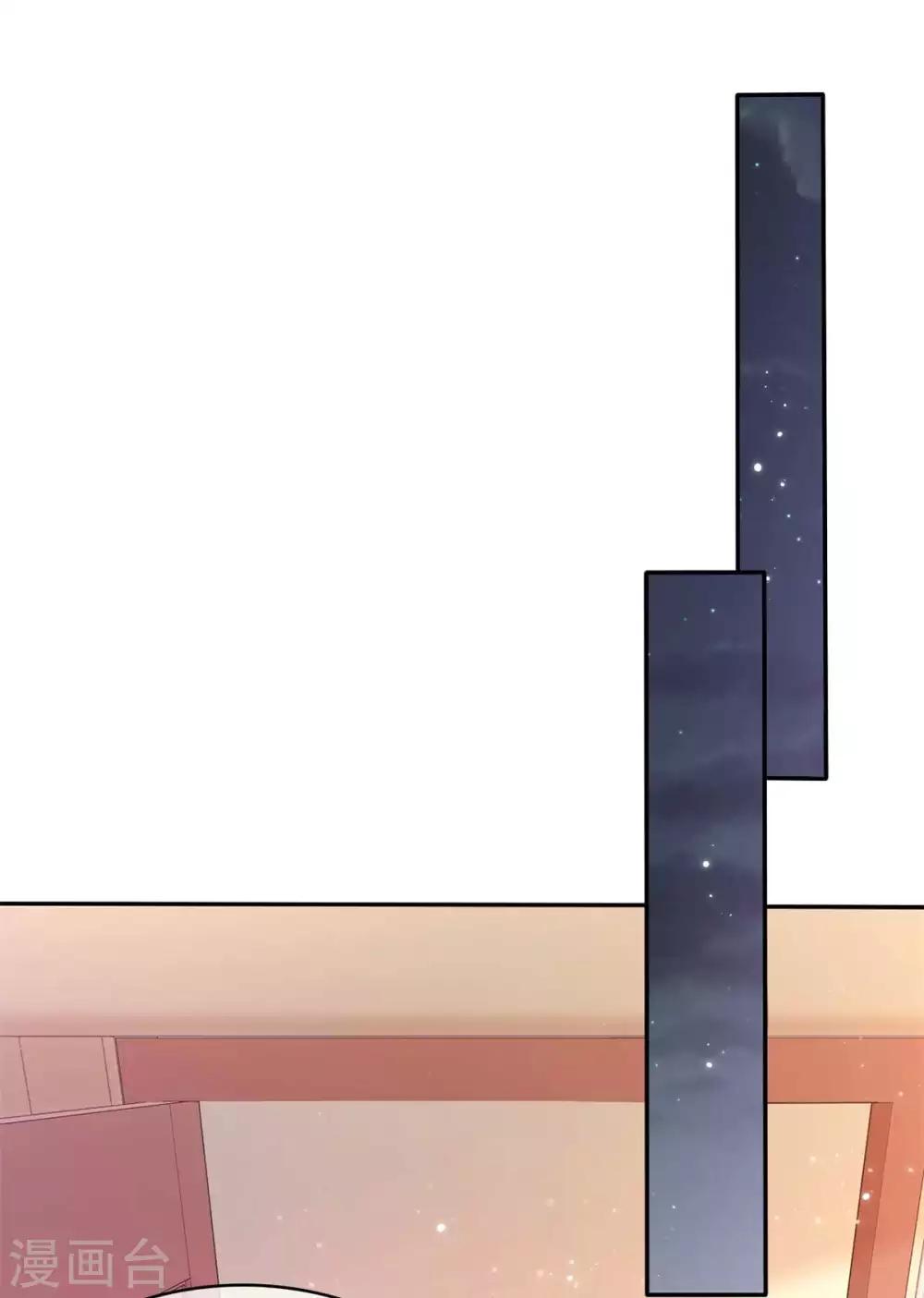 她住在你心里好多年韩漫全集-第51话 等你向我敞开心扉无删减无遮挡章节图片 