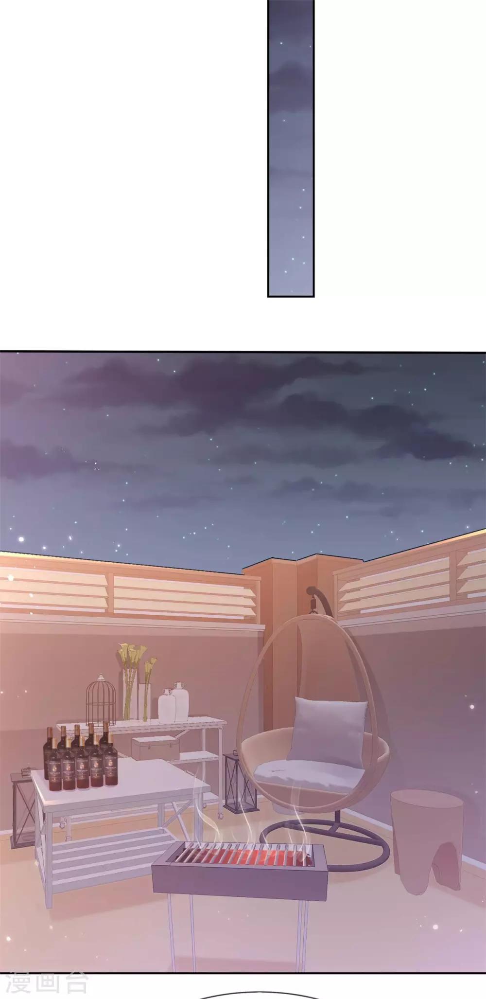 她住在你心里好多年韩漫全集-第55话 真心话大冒险无删减无遮挡章节图片 