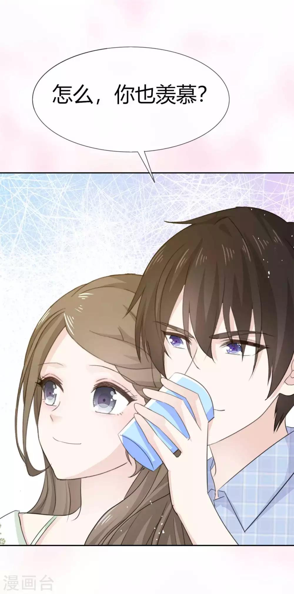 她住在你心里好多年韩漫全集-第57话 谁都可以不信我唯独你不行无删减无遮挡章节图片 