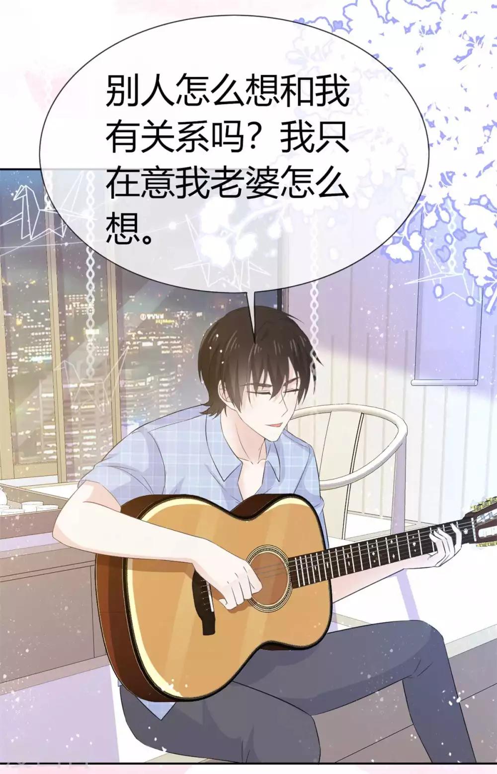 她住在你心里好多年韩漫全集-第57话 谁都可以不信我唯独你不行无删减无遮挡章节图片 