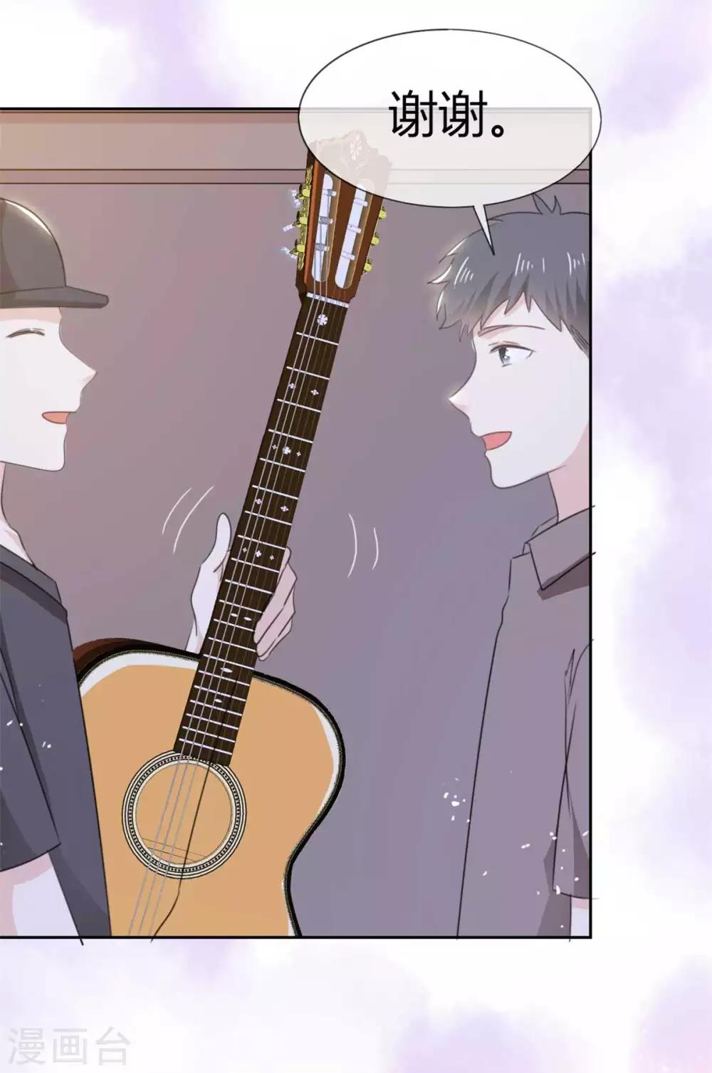 她住在你心里好多年韩漫全集-第57话 谁都可以不信我唯独你不行无删减无遮挡章节图片 
