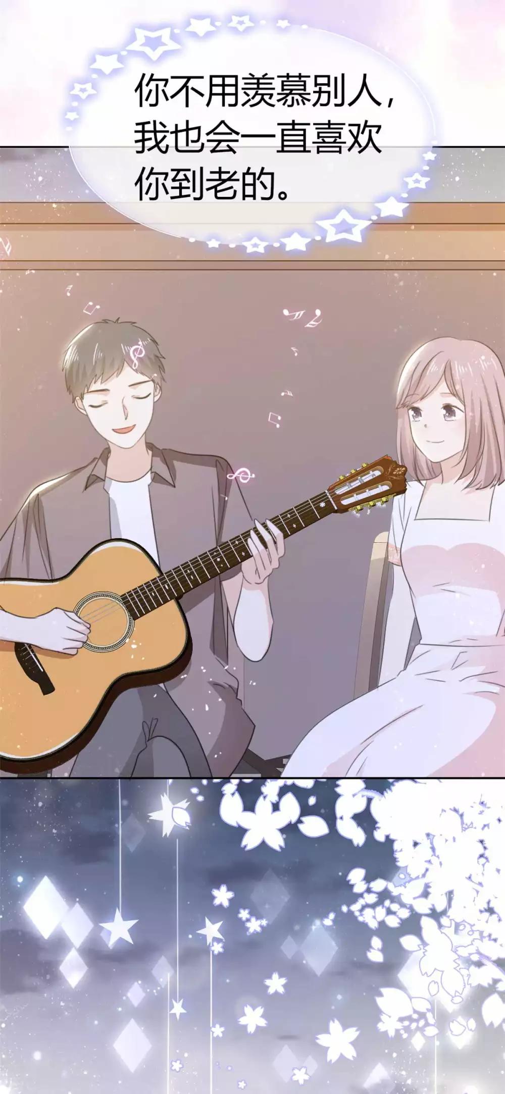 她住在你心里好多年韩漫全集-第57话 谁都可以不信我唯独你不行无删减无遮挡章节图片 