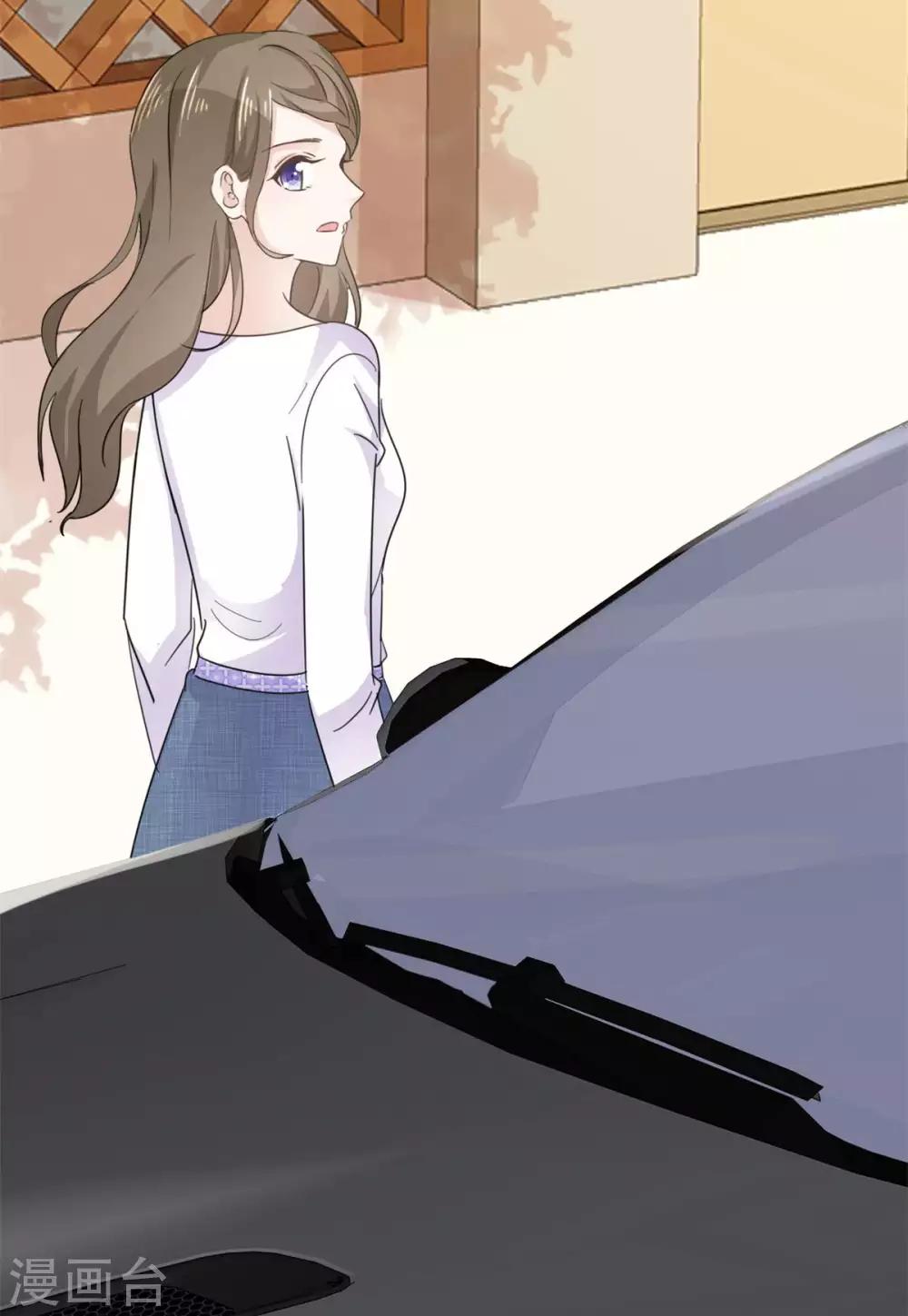 她住在你心里好多年韩漫全集-第58话 她怎么会认识这种人无删减无遮挡章节图片 