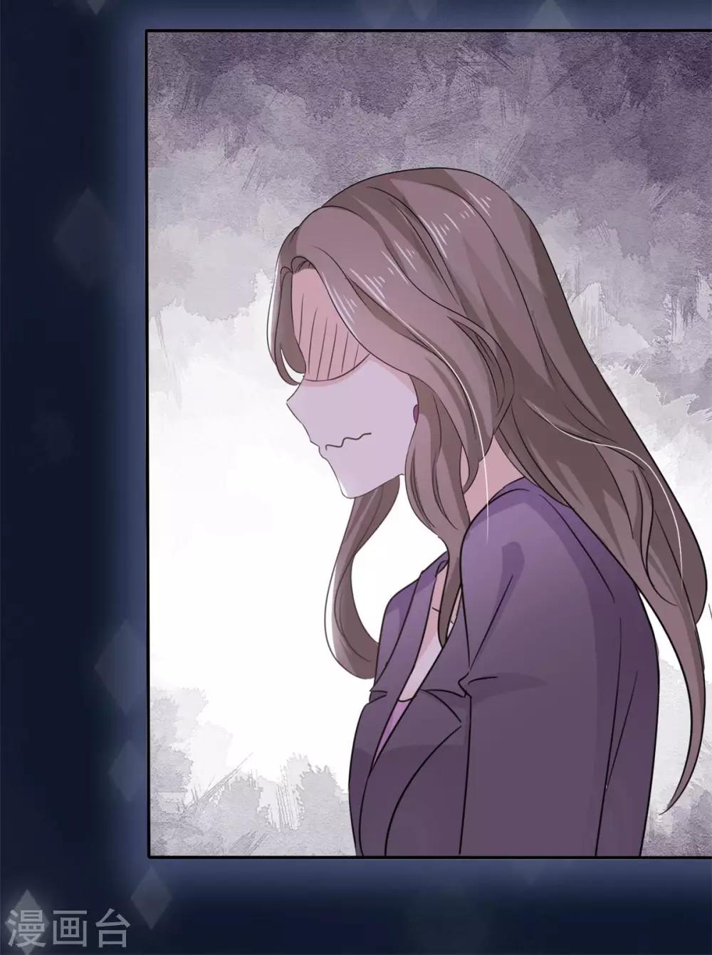 她住在你心里好多年韩漫全集-第60话 气急败坏的样子无删减无遮挡章节图片 