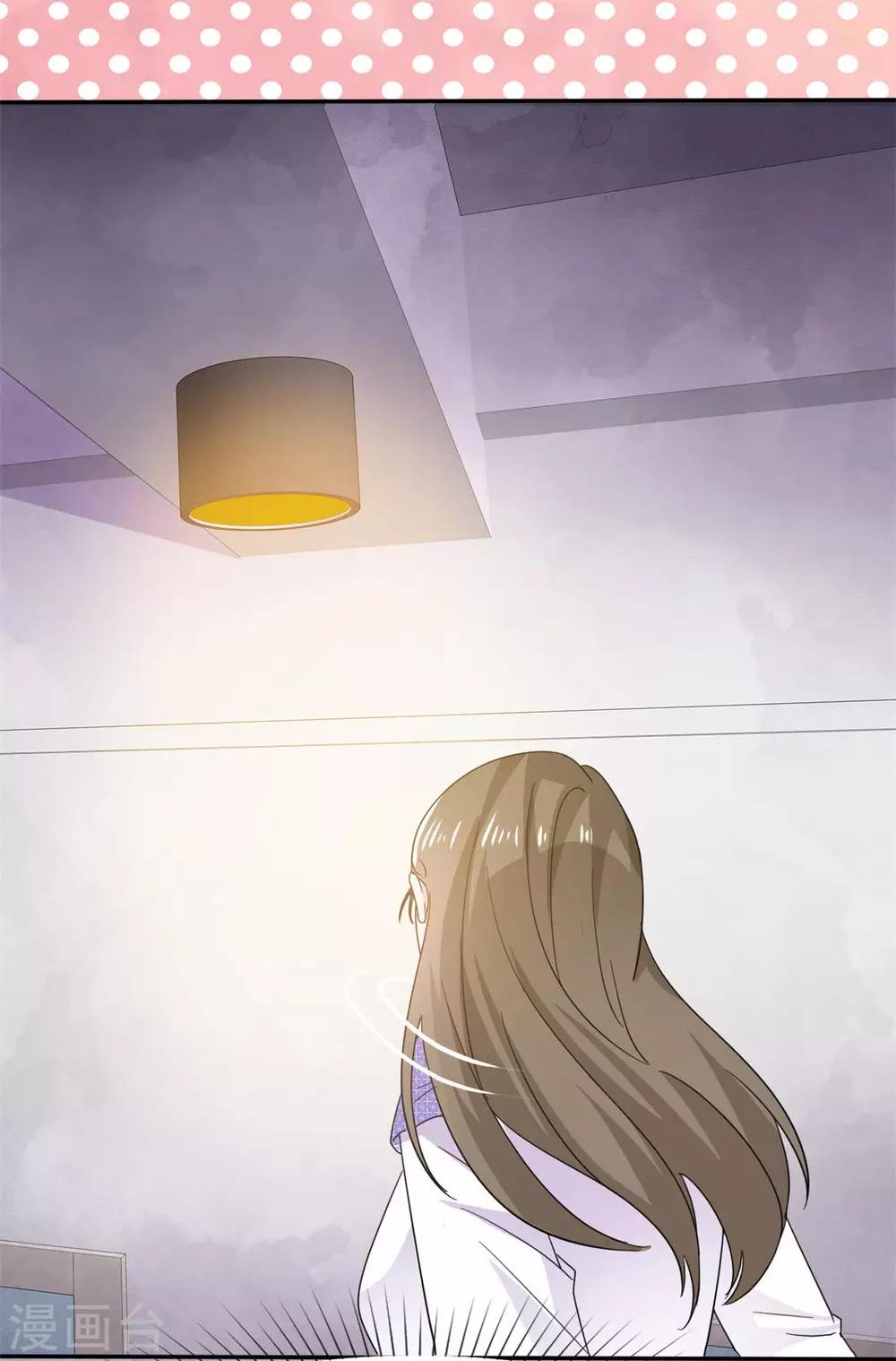 她住在你心里好多年韩漫全集-第61话 就知道没这么简单无删减无遮挡章节图片 
