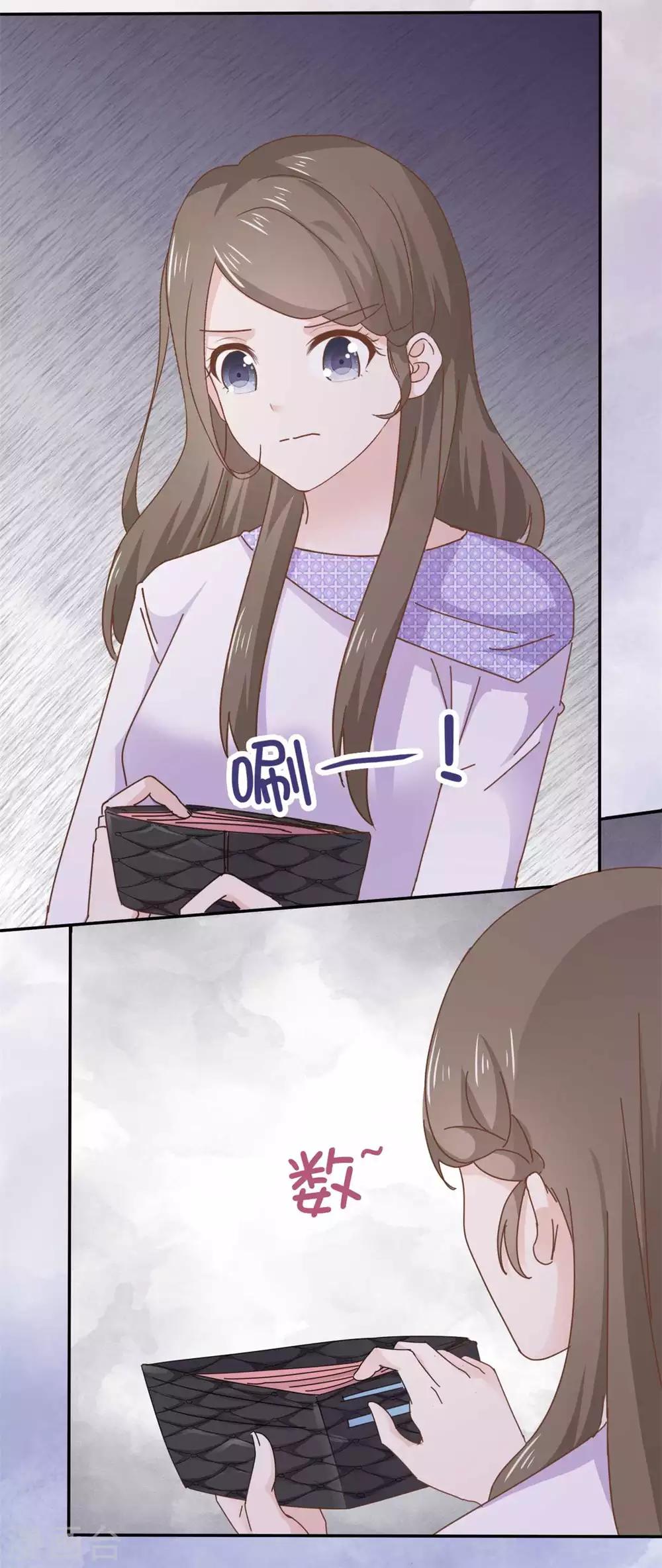 她住在你心里好多年韩漫全集-第65话 唬住她了！？无删减无遮挡章节图片 