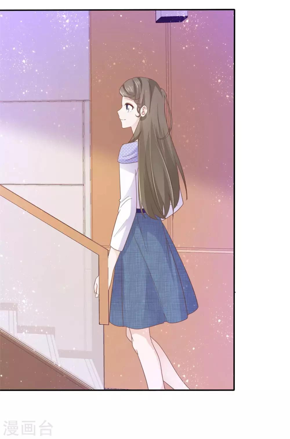 她住在你心里好多年韩漫全集-第66话 这点钱就想打发我无删减无遮挡章节图片 