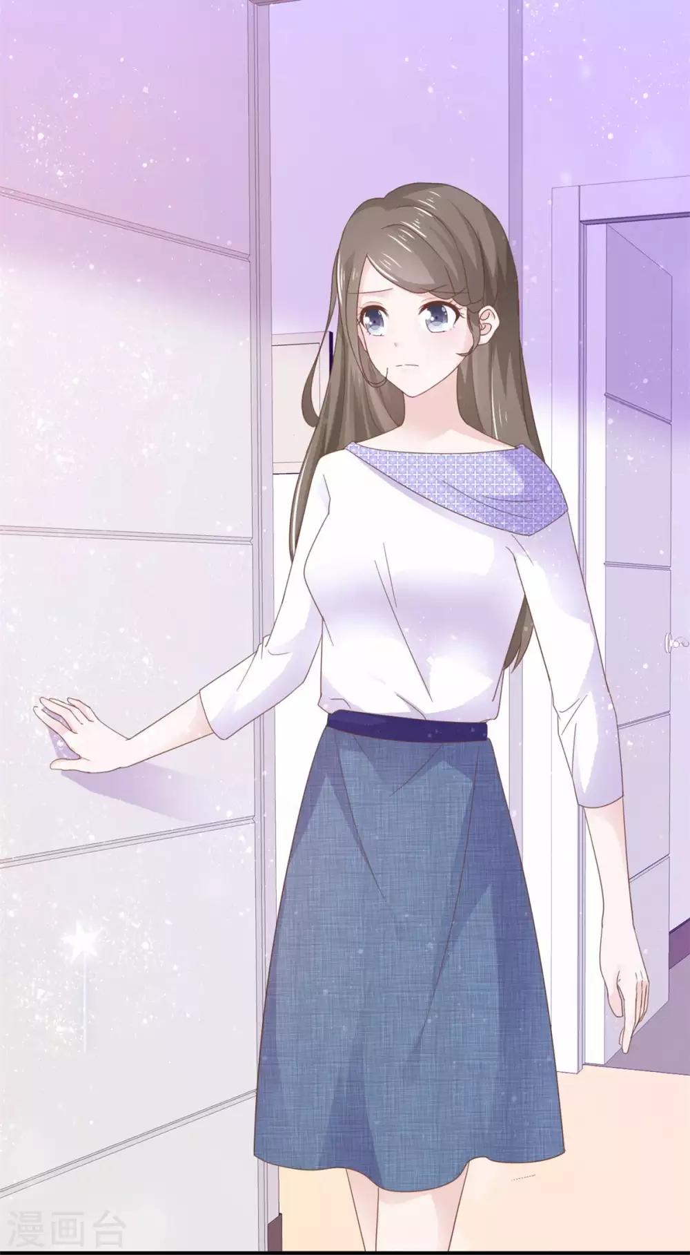 她住在你心里好多年韩漫全集-第66话 这点钱就想打发我无删减无遮挡章节图片 