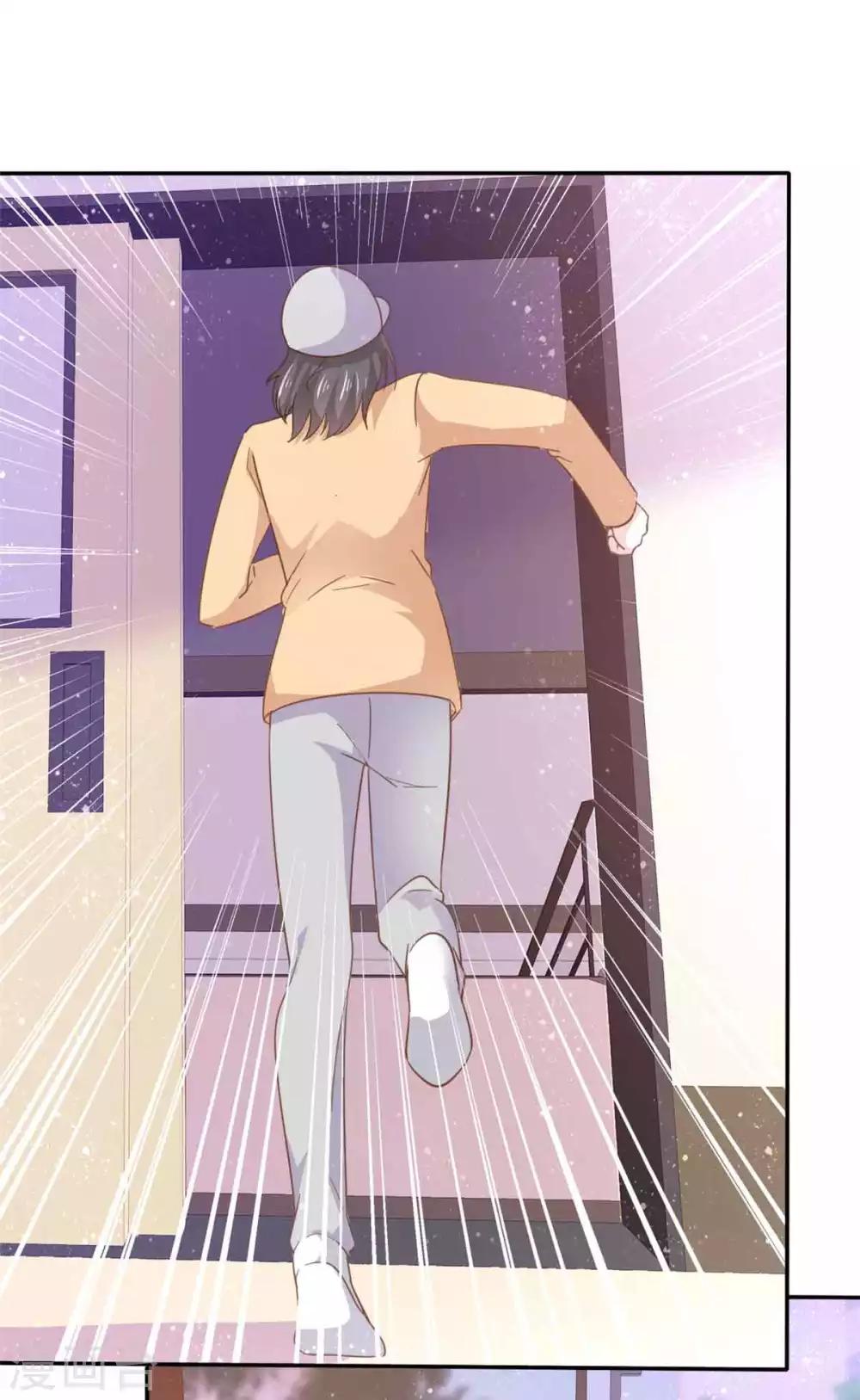 她住在你心里好多年韩漫全集-第68话 其实，我做过牢无删减无遮挡章节图片 