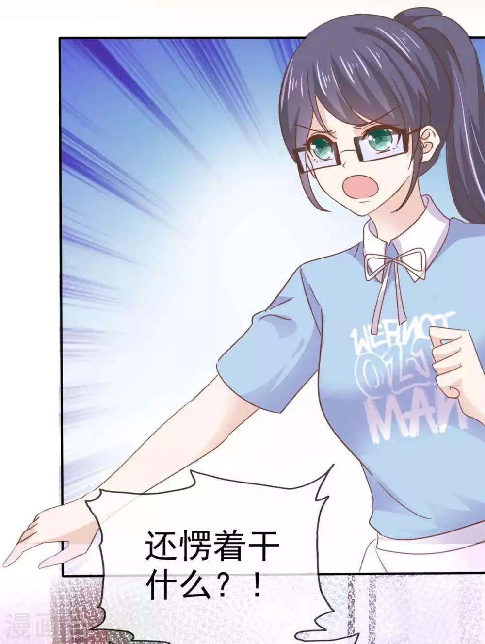 她住在你心里好多年韩漫全集-第68话 其实，我做过牢无删减无遮挡章节图片 