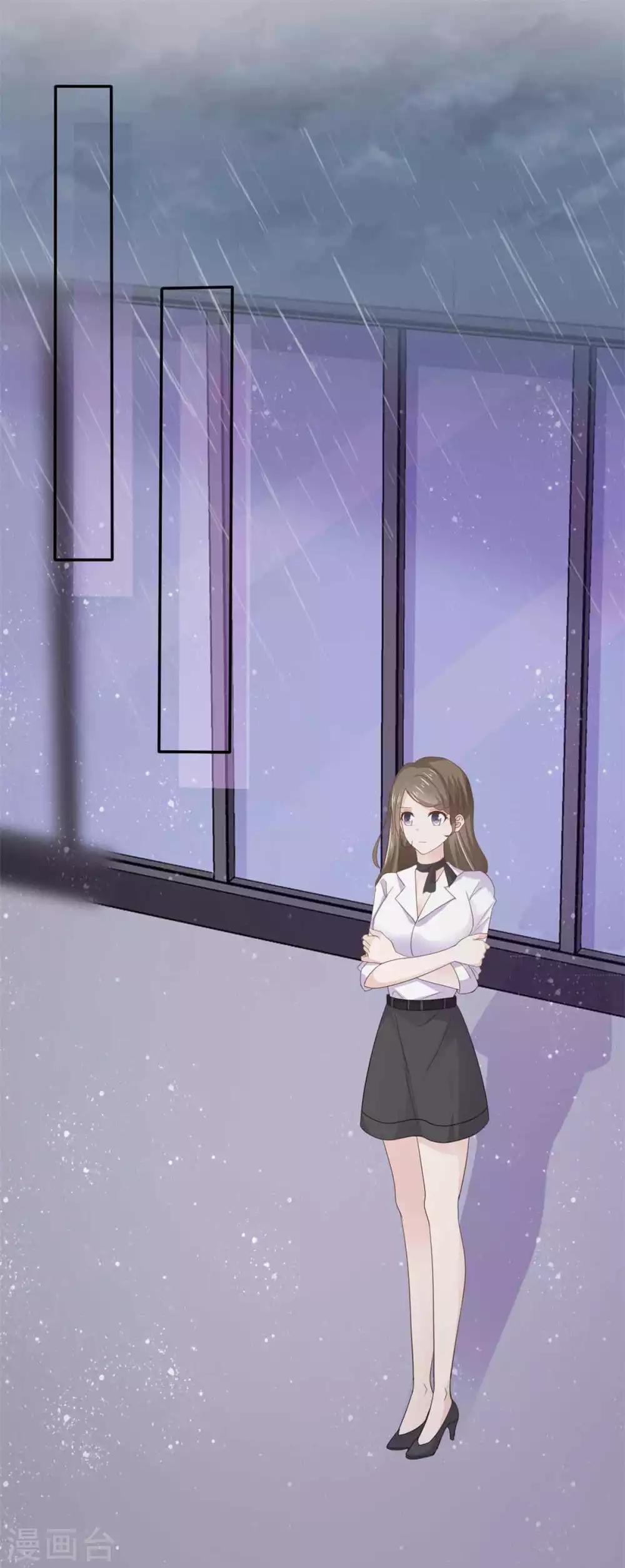 她住在你心里好多年韩漫全集-第69话 苏沉，我不敢面对你无删减无遮挡章节图片 