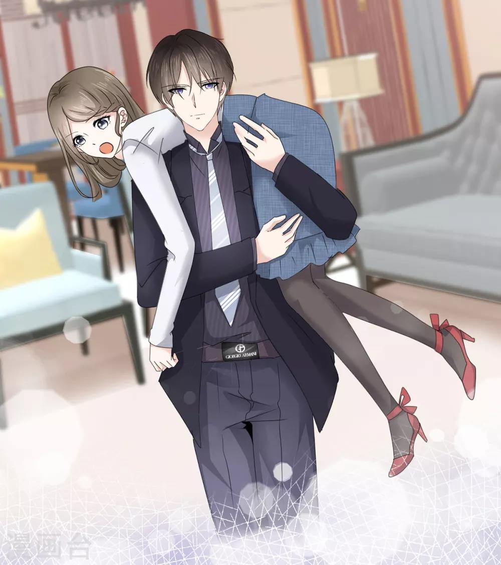 她住在你心里好多年韩漫全集-第7话 女人你这是在玩火无删减无遮挡章节图片 