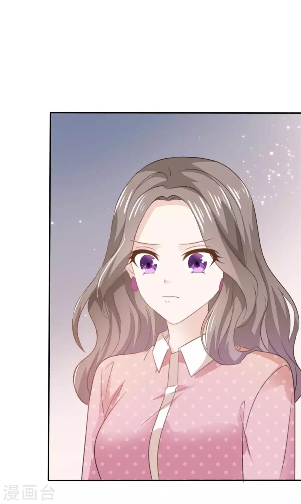 她住在你心里好多年韩漫全集-第71话 当年的真相无删减无遮挡章节图片 