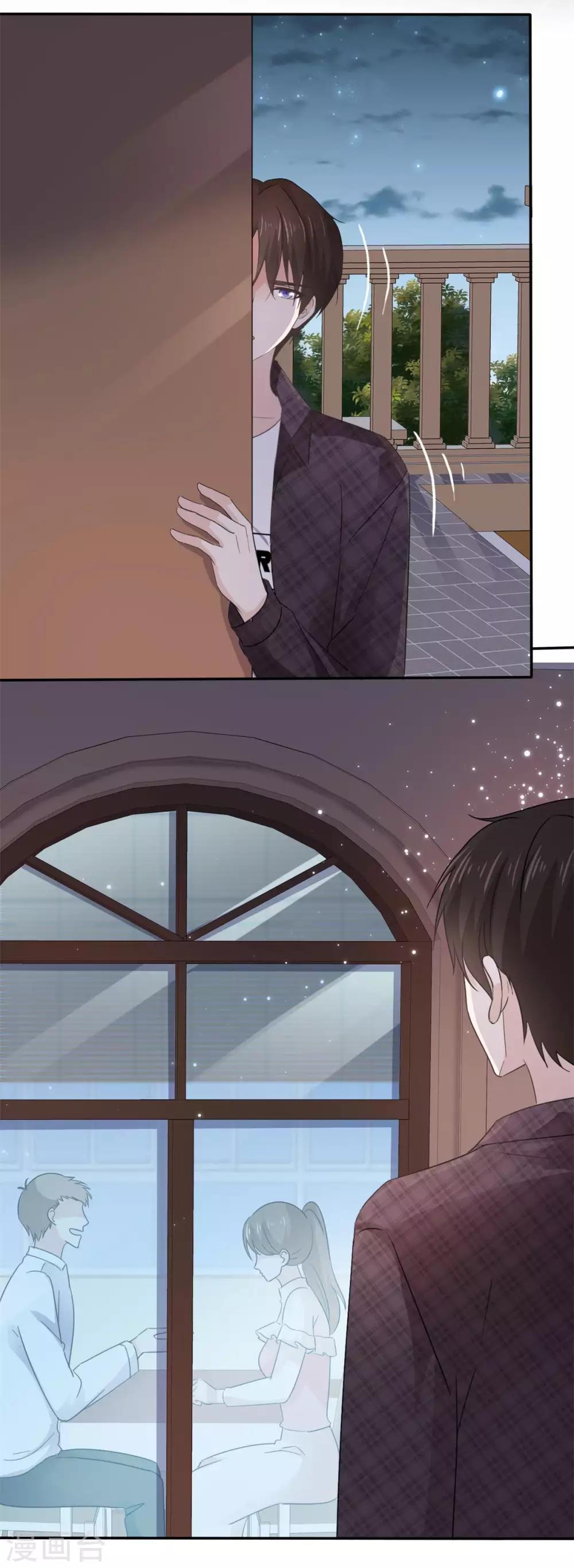 她住在你心里好多年韩漫全集-第71话 当年的真相无删减无遮挡章节图片 