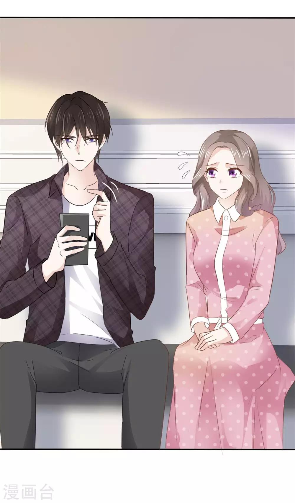 她住在你心里好多年韩漫全集-第71话 当年的真相无删减无遮挡章节图片 