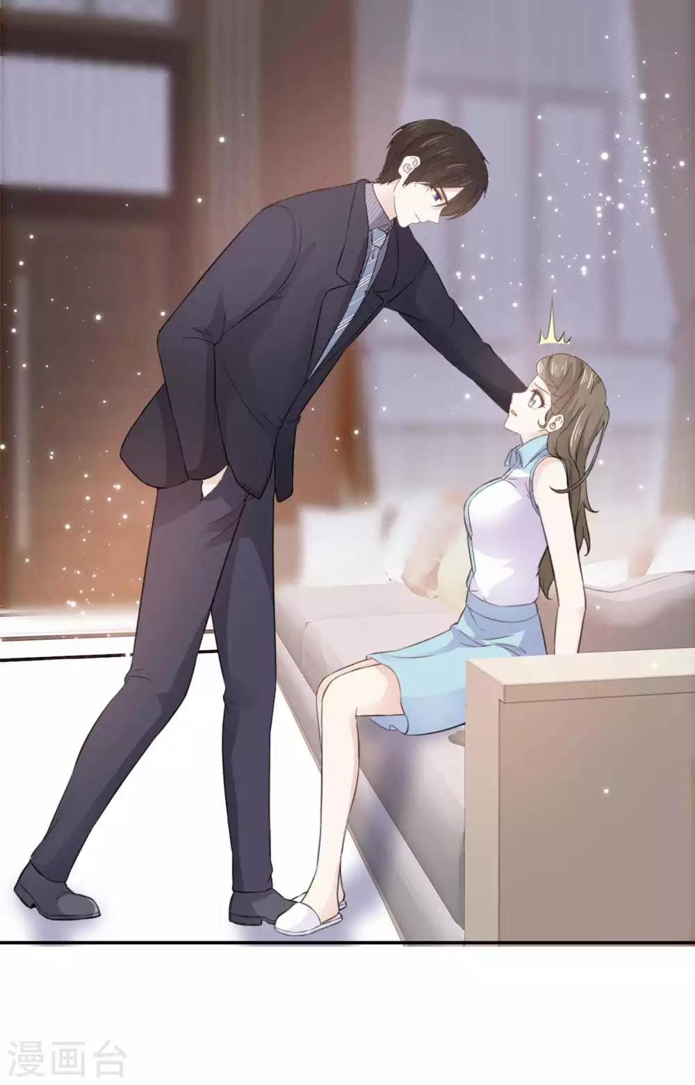 她住在你心里好多年韩漫全集-第73话 一个不说 一个不问无删减无遮挡章节图片 