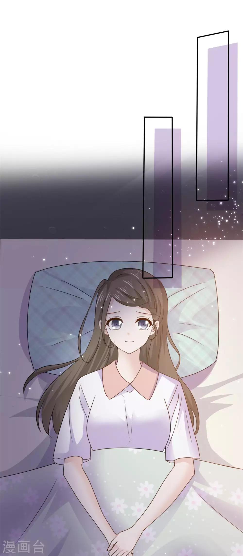 她住在你心里好多年韩漫全集-第74话 这次你休想离开无删减无遮挡章节图片 