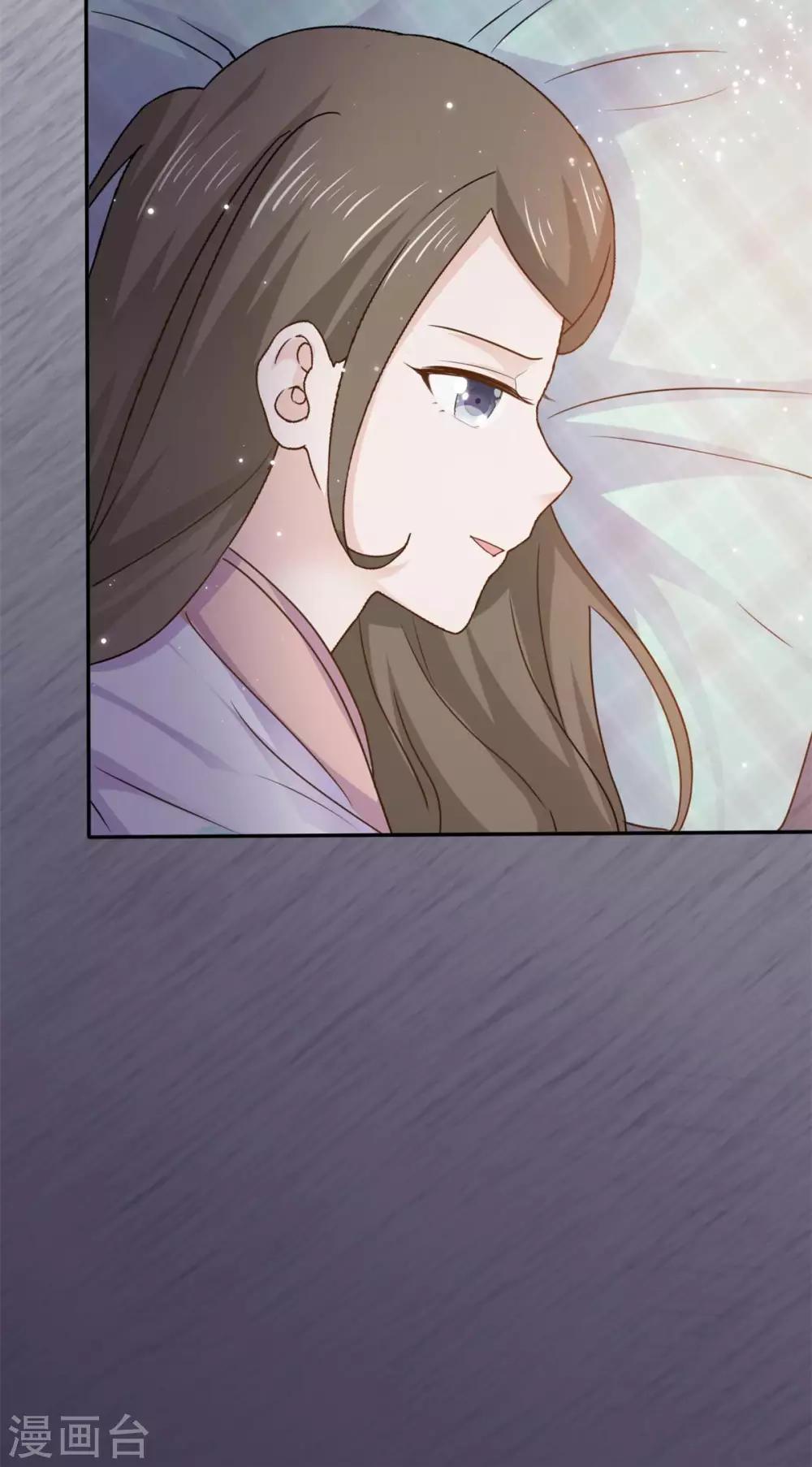她住在你心里好多年韩漫全集-第74话 这次你休想离开无删减无遮挡章节图片 