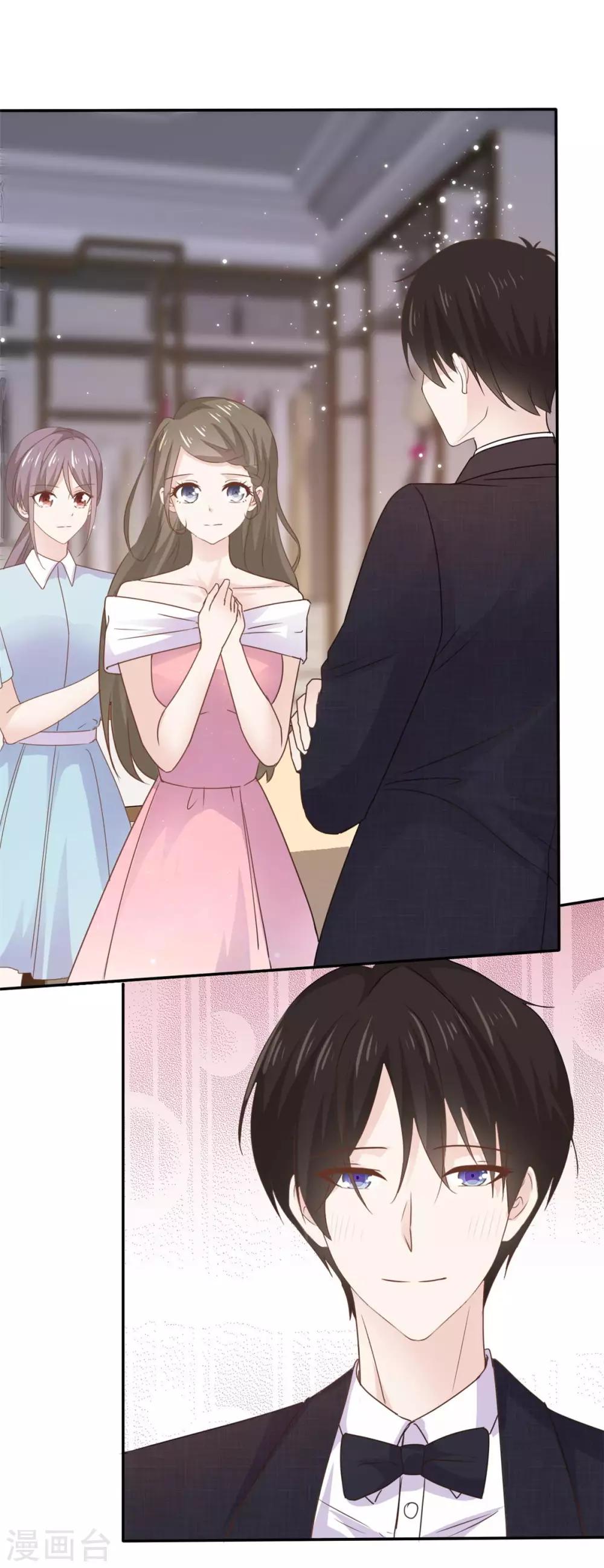 她住在你心里好多年韩漫全集-第74话 这次你休想离开无删减无遮挡章节图片 