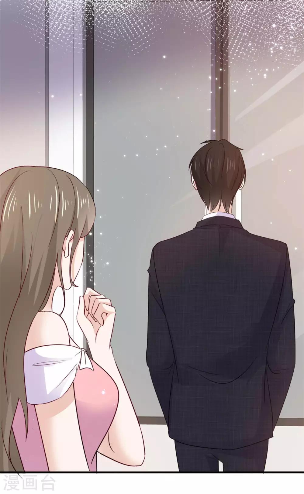她住在你心里好多年韩漫全集-第76话 他一直在维护我无删减无遮挡章节图片 