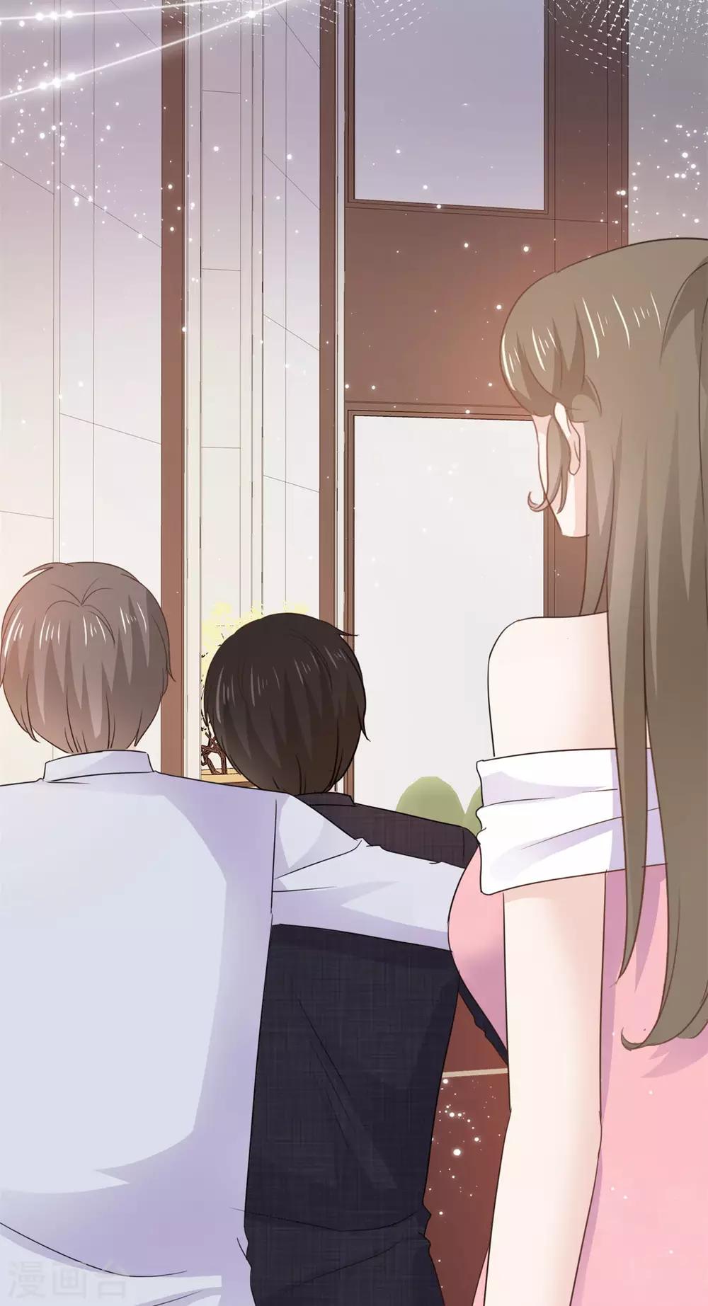 她住在你心里好多年韩漫全集-第76话 他一直在维护我无删减无遮挡章节图片 