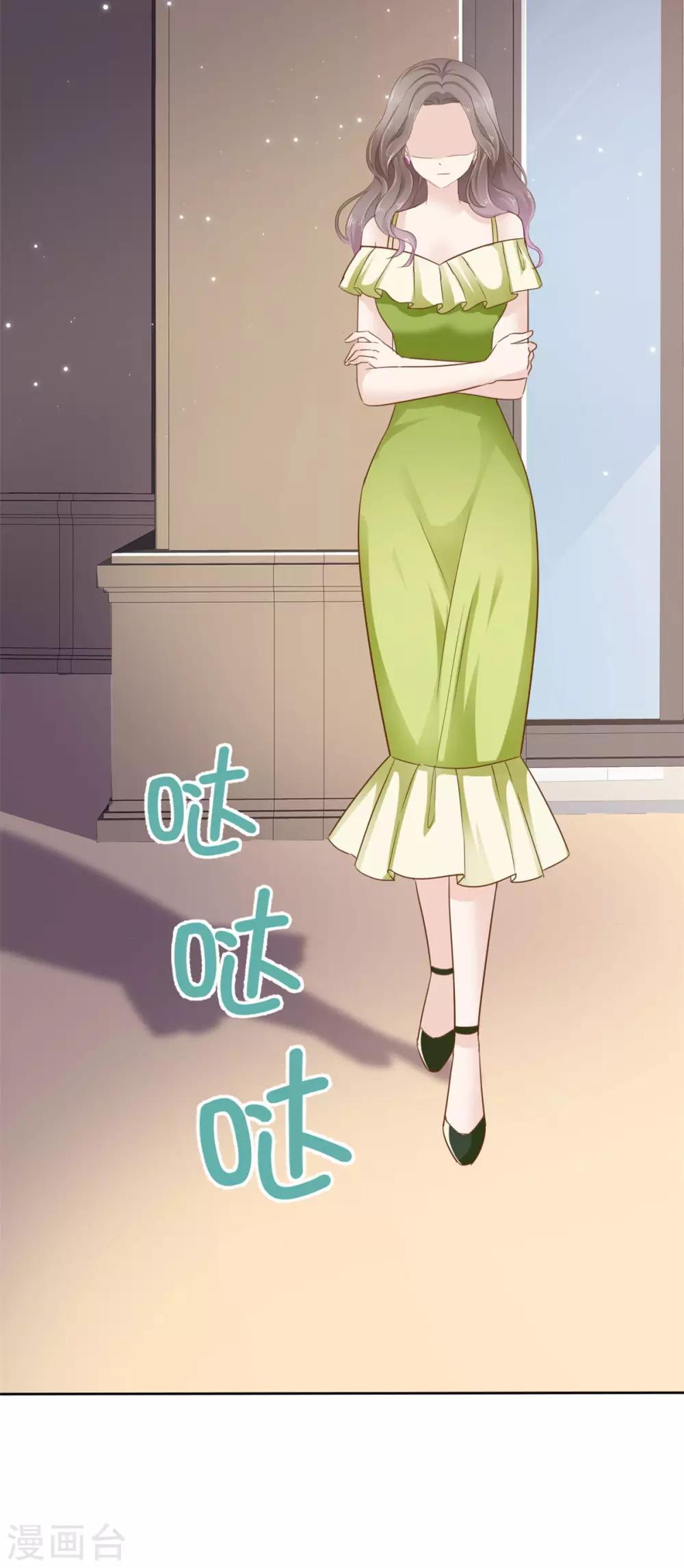 她住在你心里好多年韩漫全集-第78话 陷害风波又起无删减无遮挡章节图片 